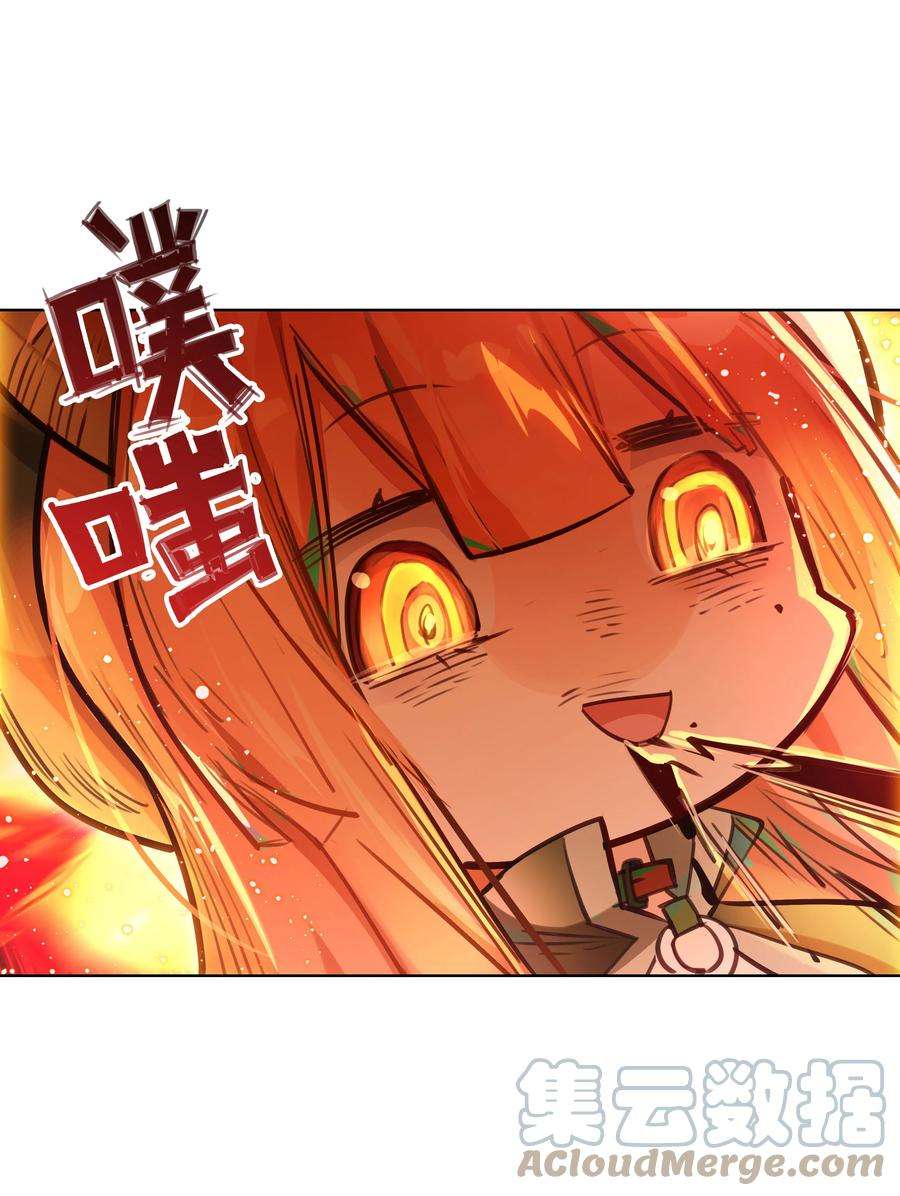VR聊天室无法下线001 开门能解锁与兔兔的异世界冒险吗？