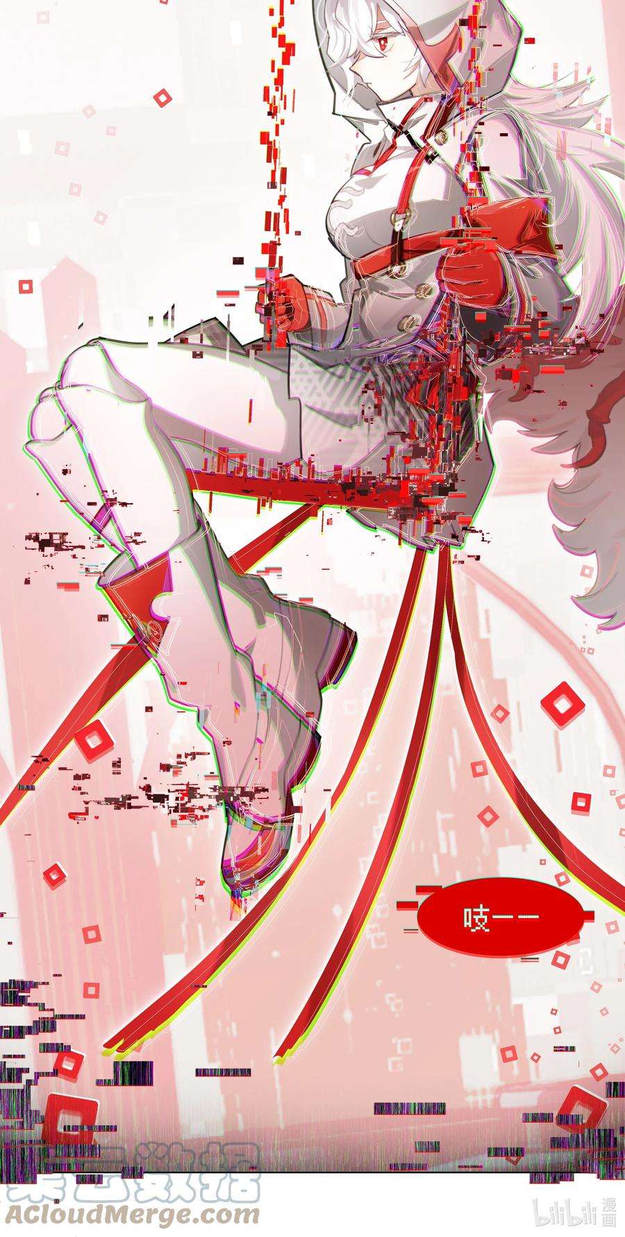 VR聊天室无法下线002 这种展开怎么那么熟悉？