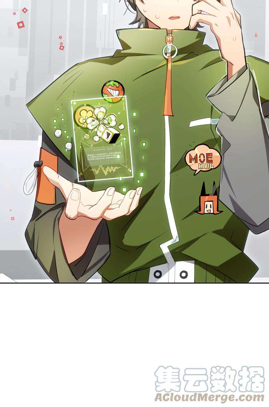 VR聊天室无法下线006 网上冲浪常见环节
