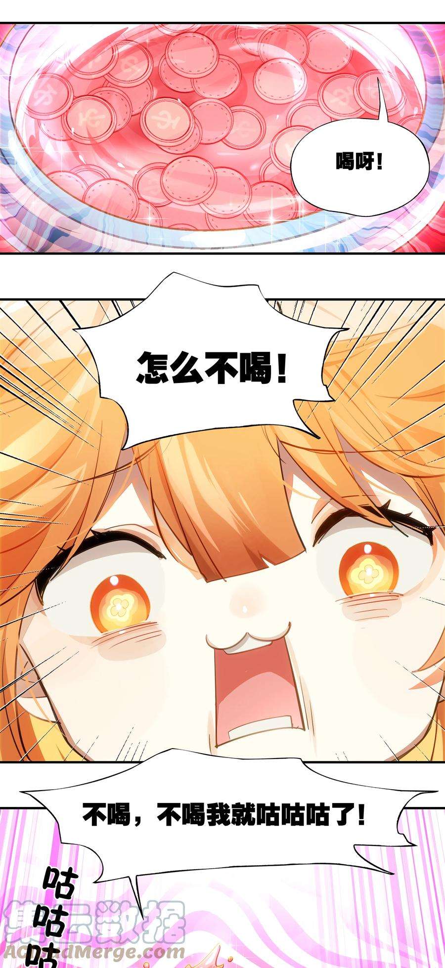 VR聊天室无法下线009 刀了那个预言家？！