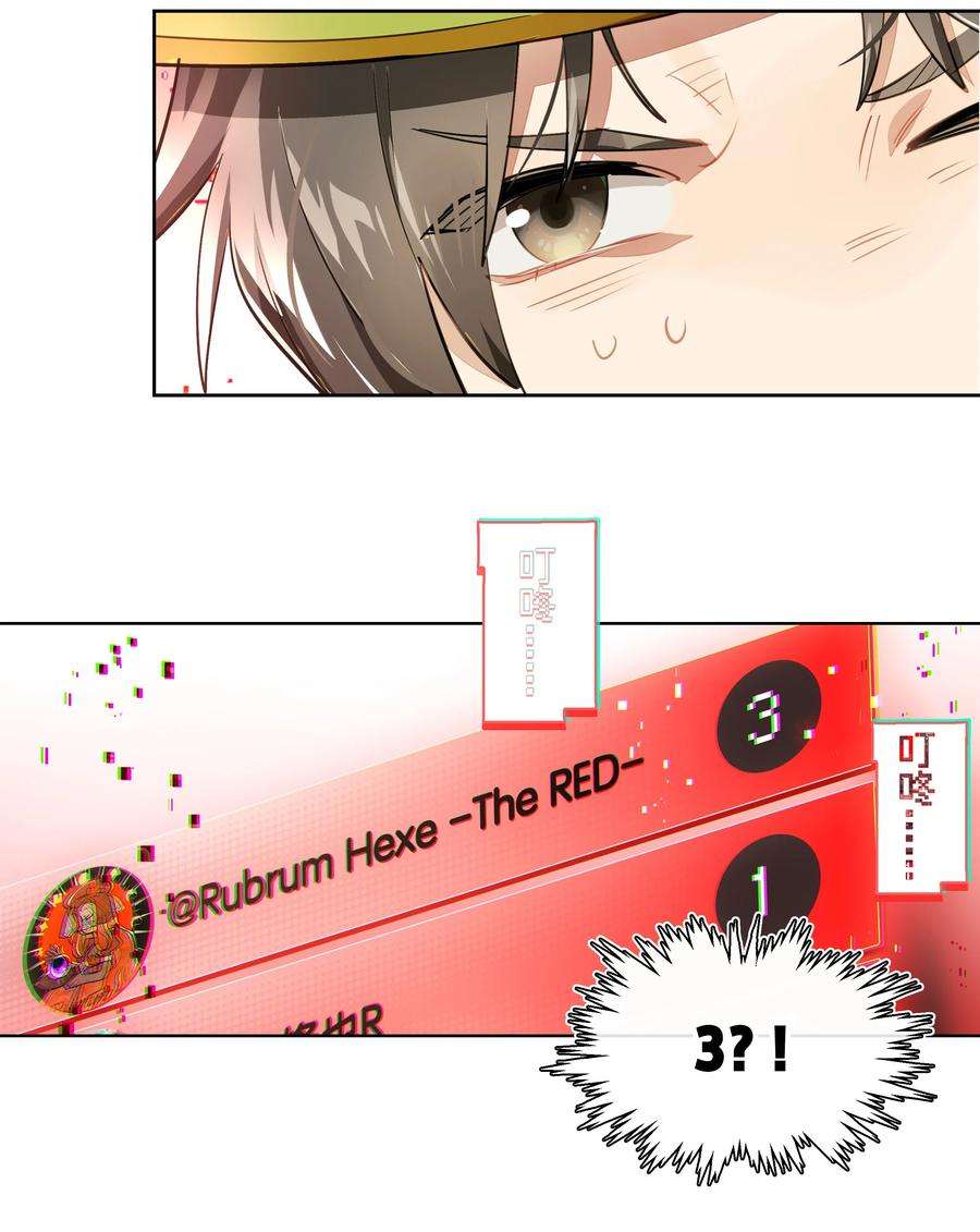 VR聊天室无法下线009 刀了那个预言家？！