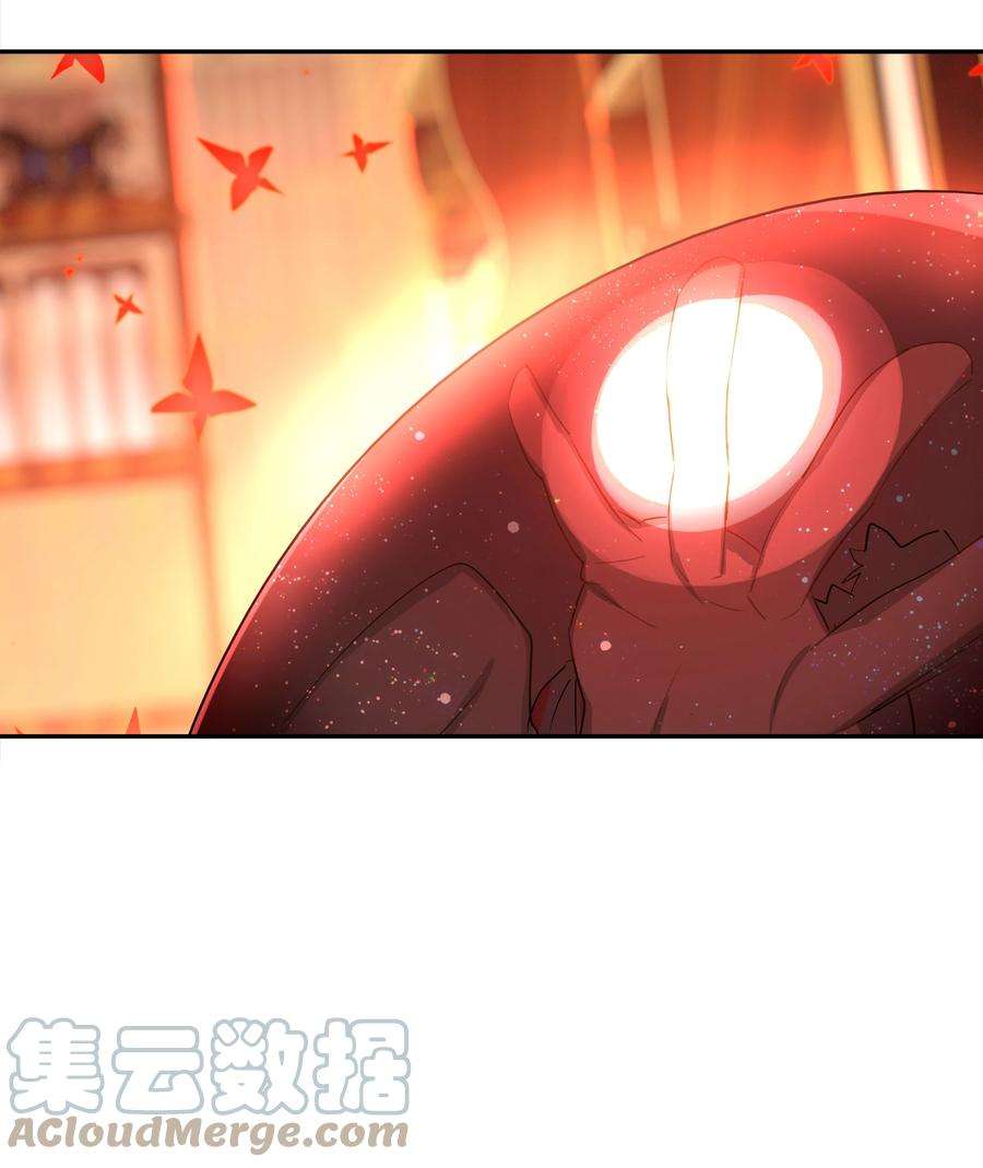 VR聊天室无法下线011 人类的赞歌是勇气的赞歌