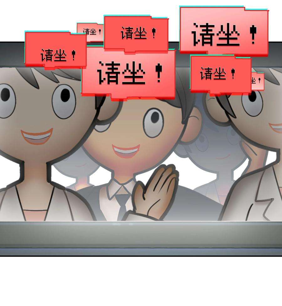 VR聊天室无法下线012 是这种展开吗