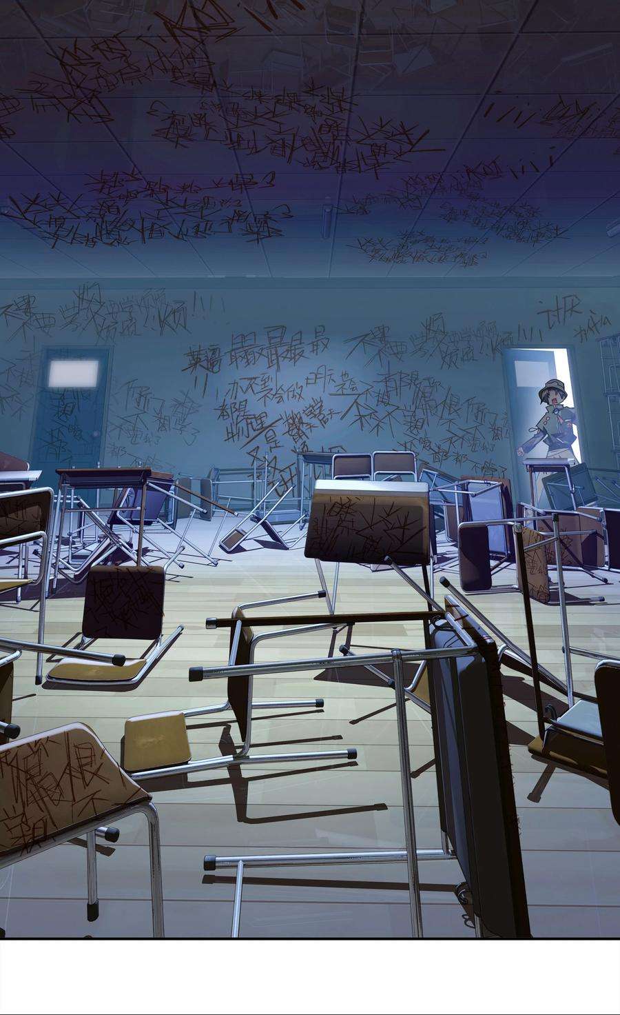 VR聊天室无法下线012 是这种展开吗
