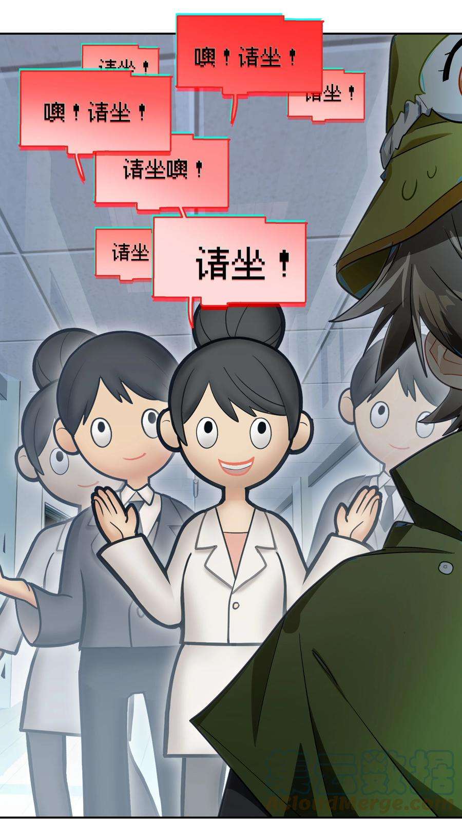 VR聊天室无法下线012 是这种展开吗