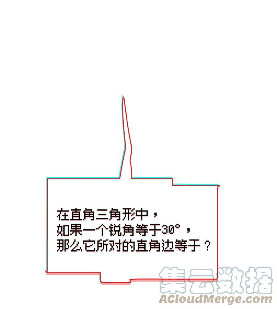 VR聊天室无法下线012 是这种展开吗