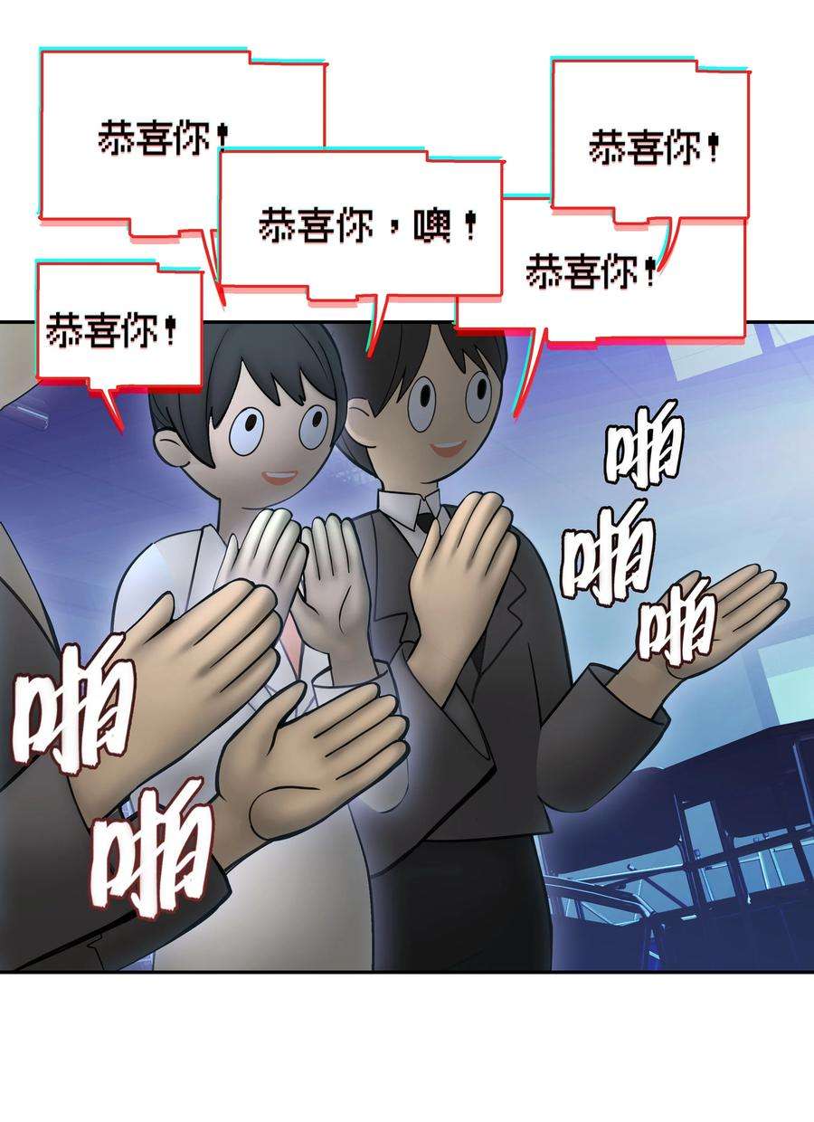 VR聊天室无法下线012 是这种展开吗