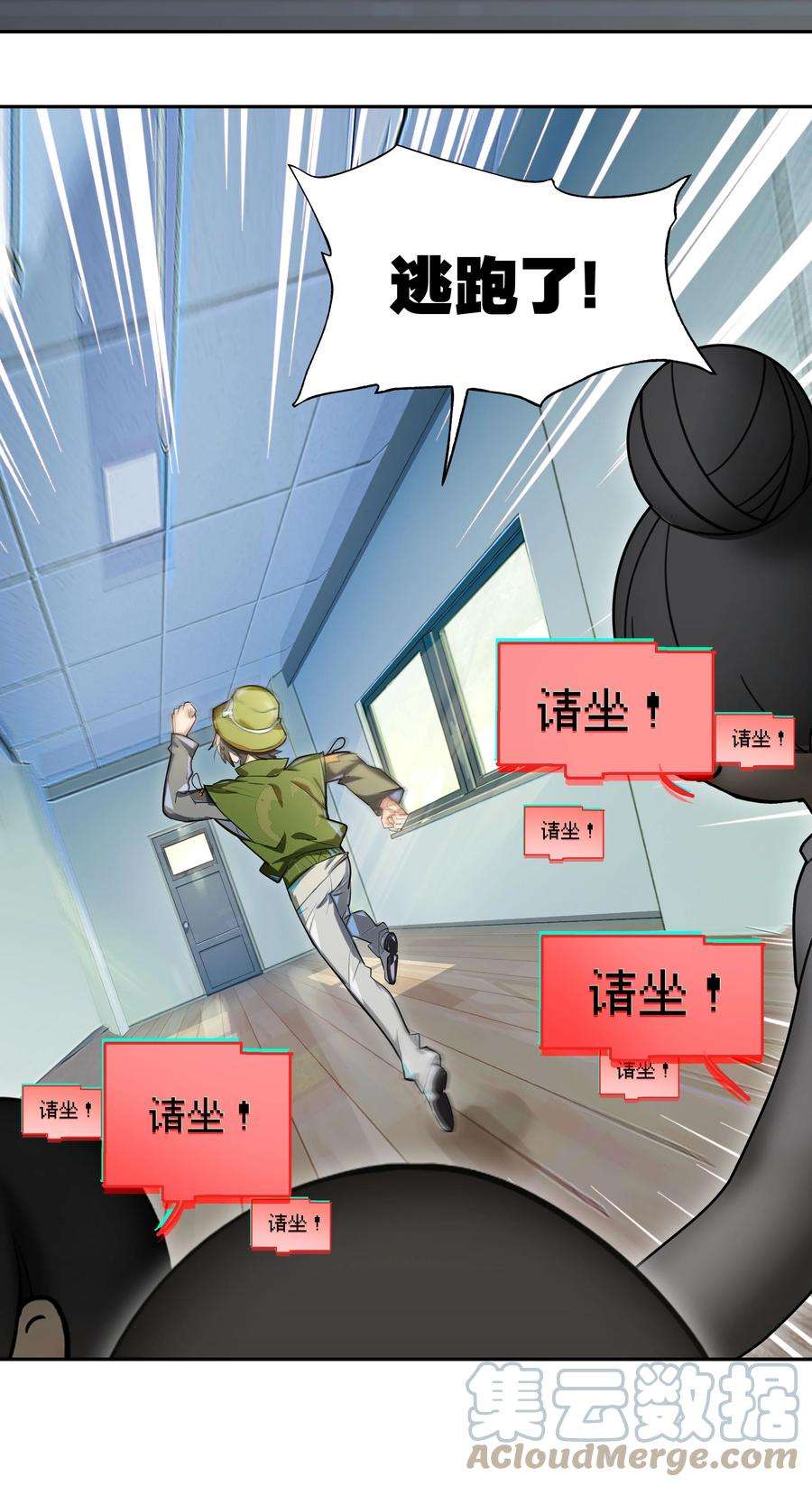 VR聊天室无法下线012 是这种展开吗