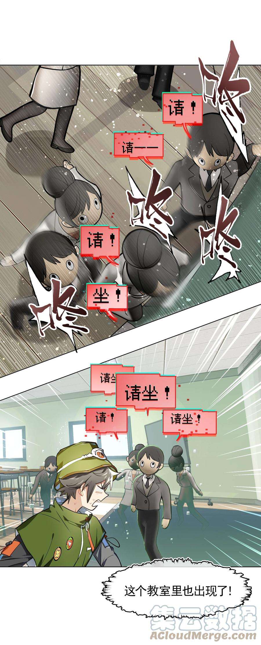 VR聊天室无法下线012 是这种展开吗