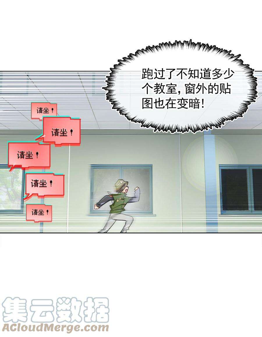 VR聊天室无法下线012 是这种展开吗