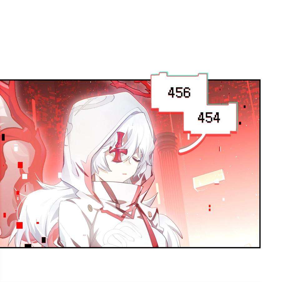 VR聊天室无法下线017 此处播放激烈的法庭辩论bgm