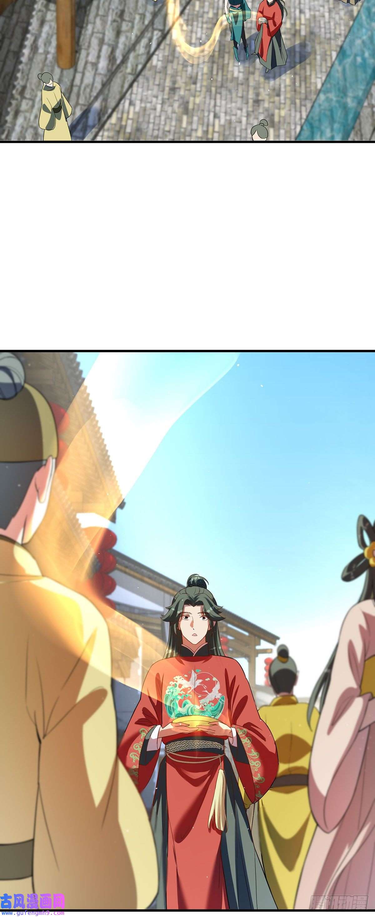 天元养妖人05 猎妖师和养妖人