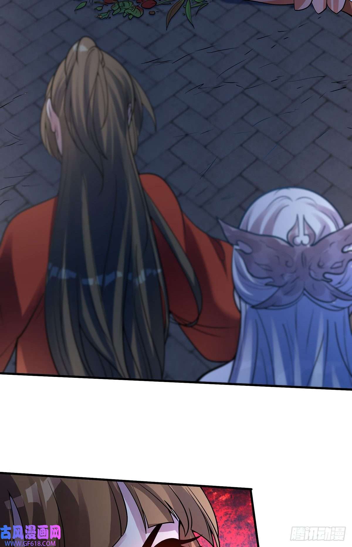 天元养妖人09 妖怪集市