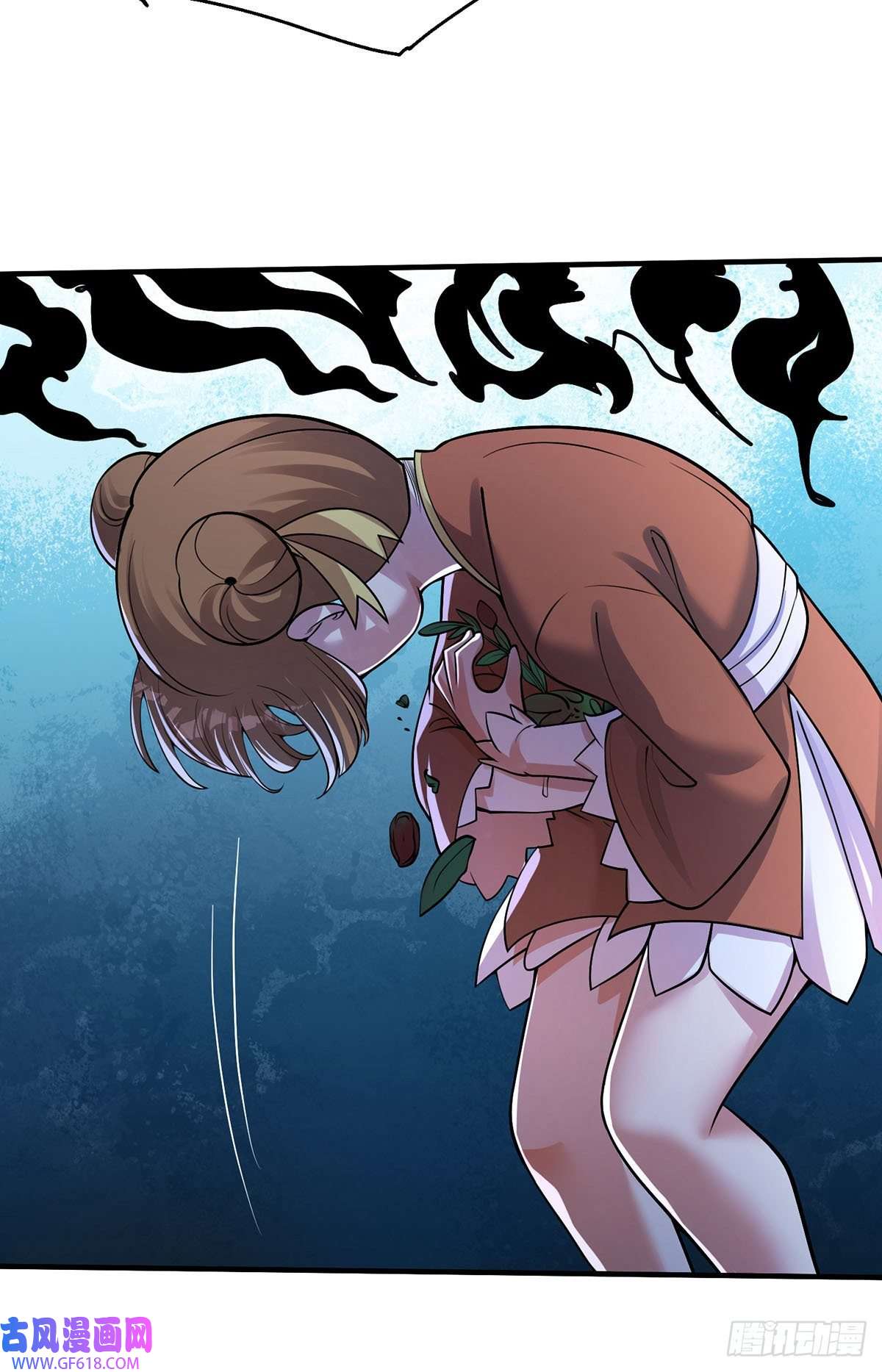 天元养妖人09 妖怪集市