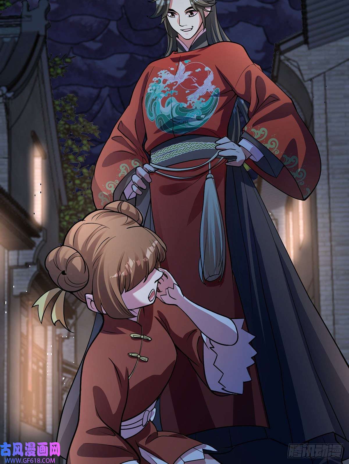 天元养妖人09 妖怪集市