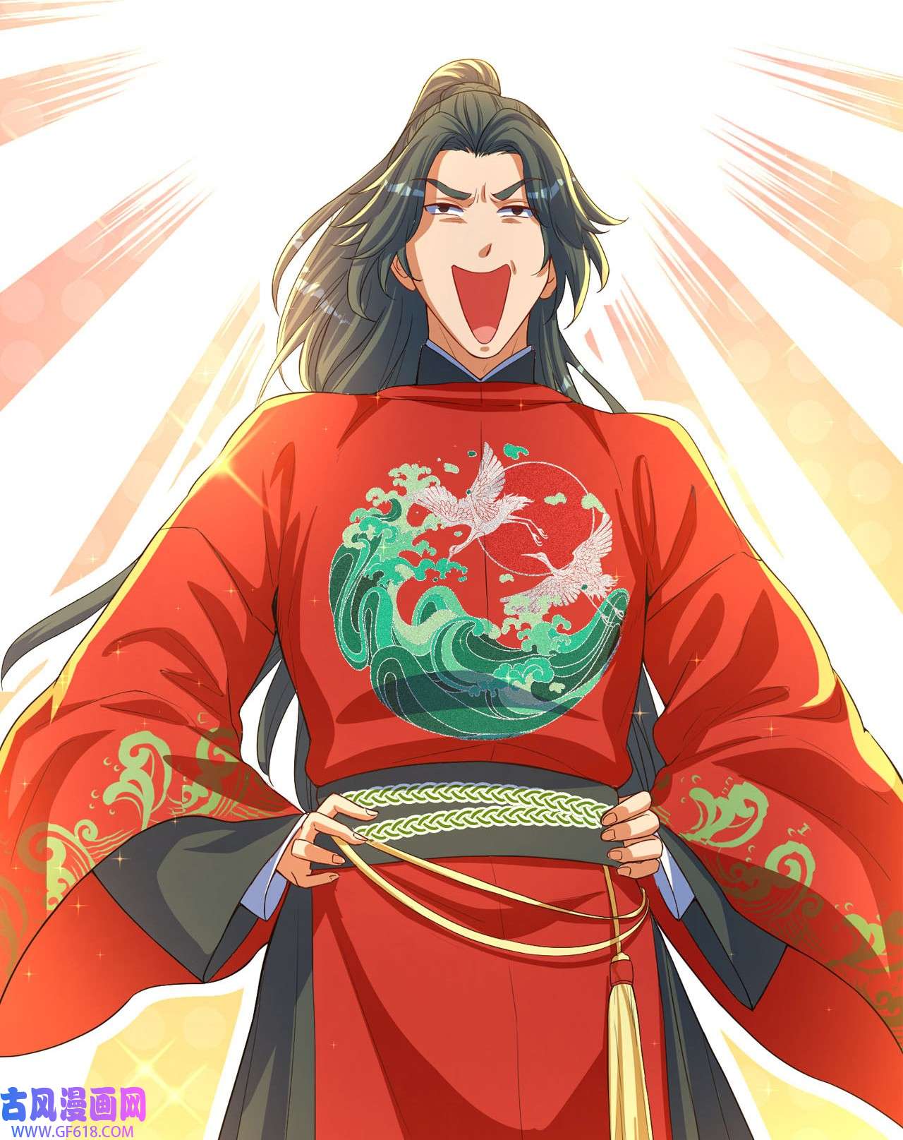 天元养妖人000 序章