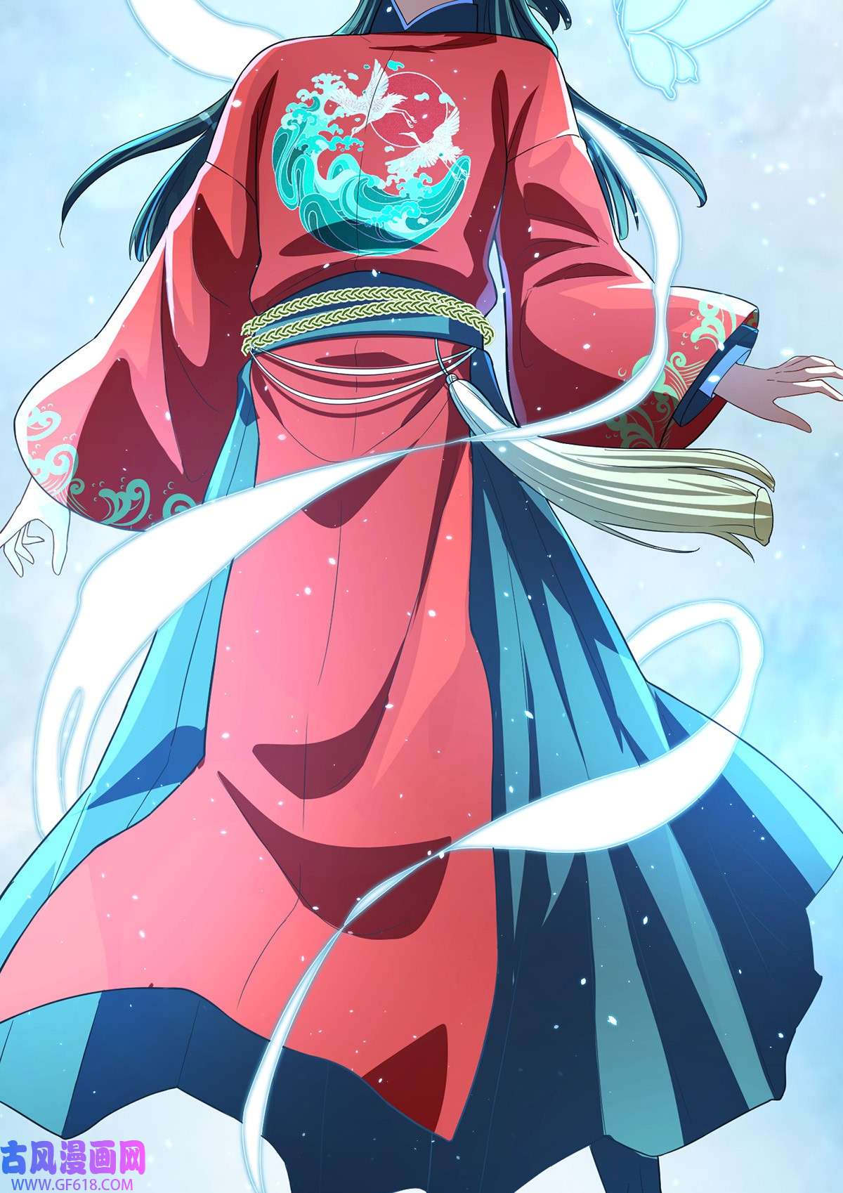 天元养妖人03 伴妖渡劫