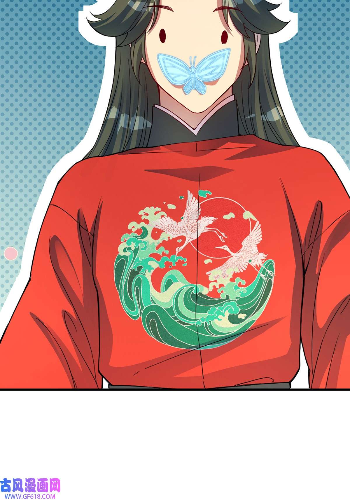 天元养妖人03 伴妖渡劫