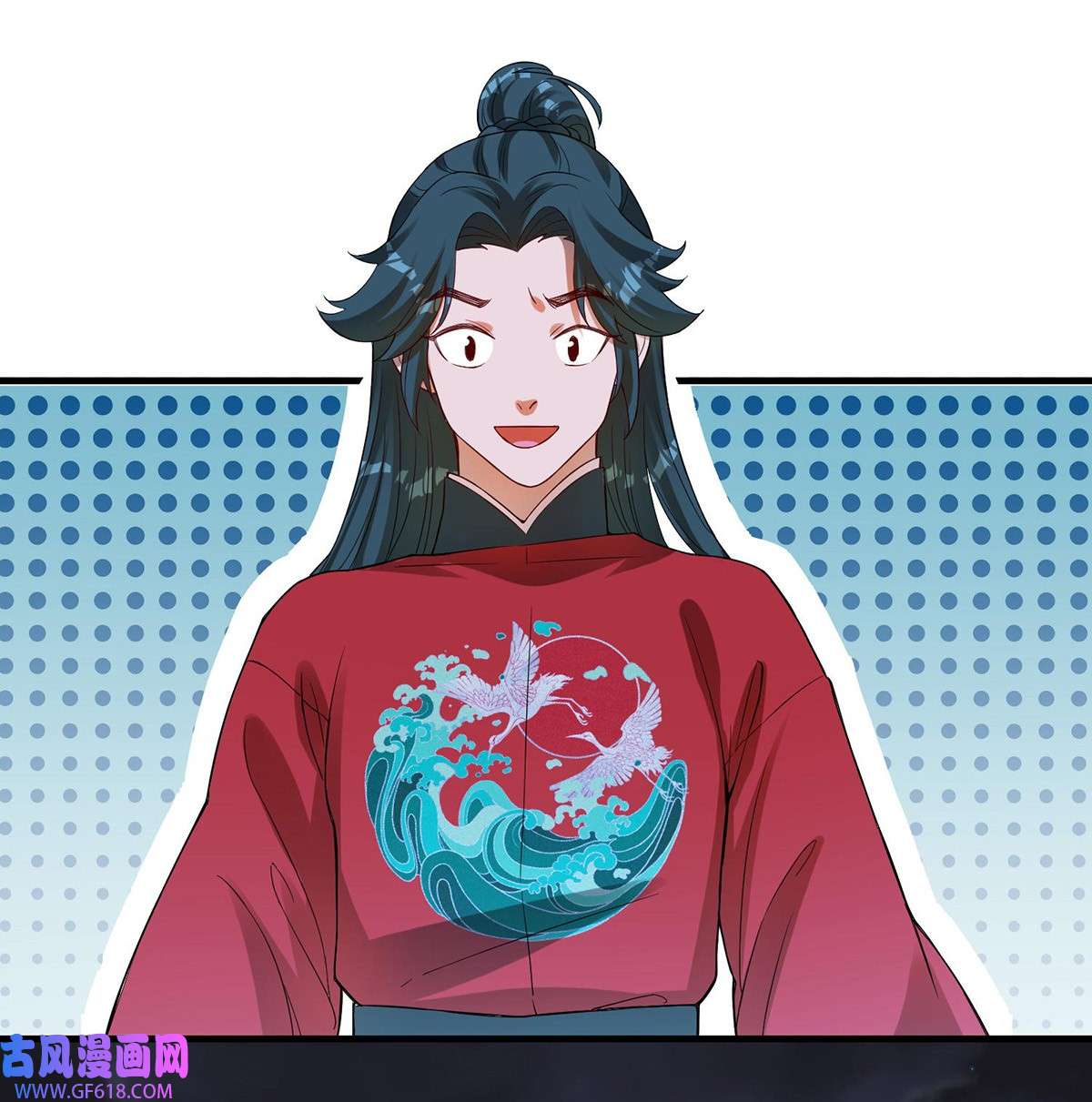 天元养妖人03 伴妖渡劫
