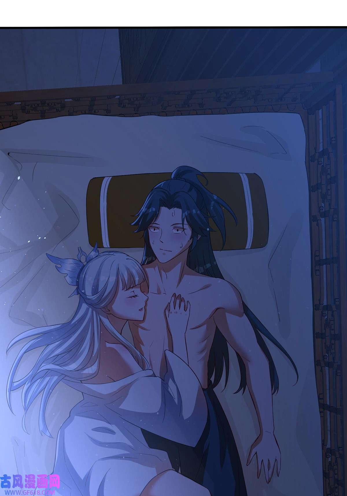 天元养妖人03 伴妖渡劫