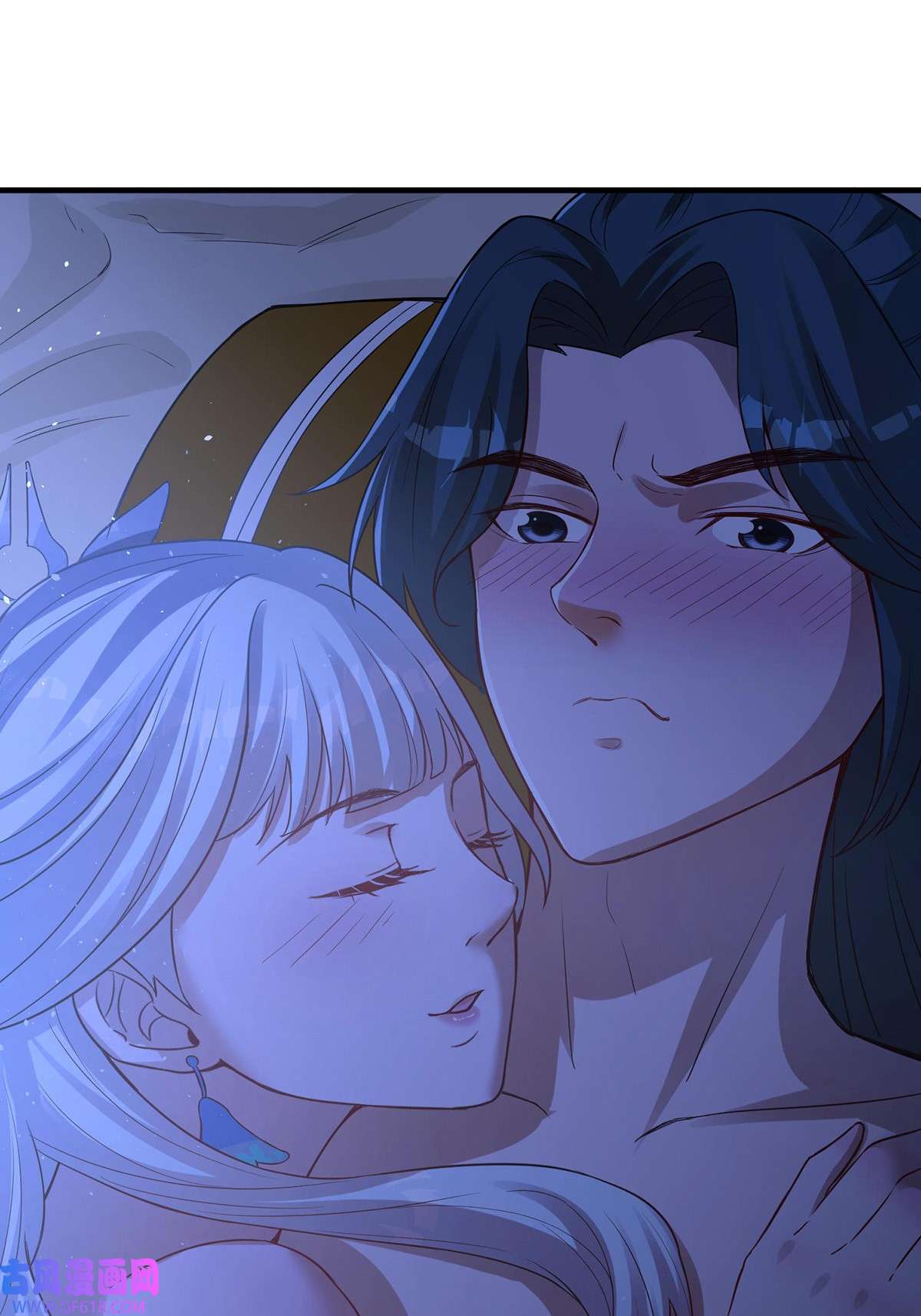 天元养妖人03 伴妖渡劫