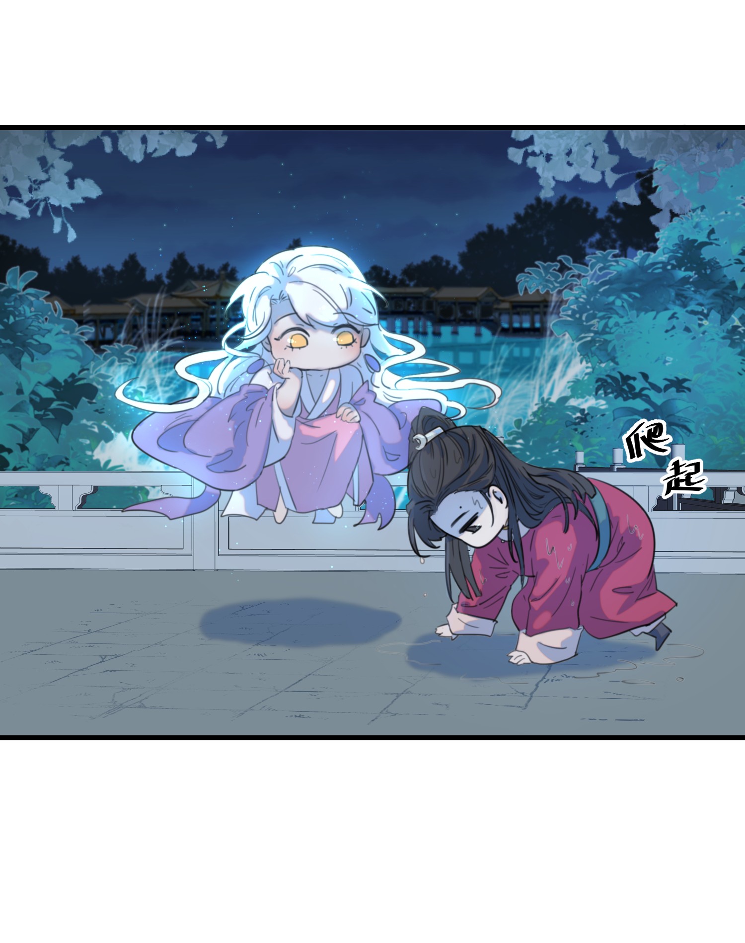 好像拿错了女主剧本01 强人锁男！