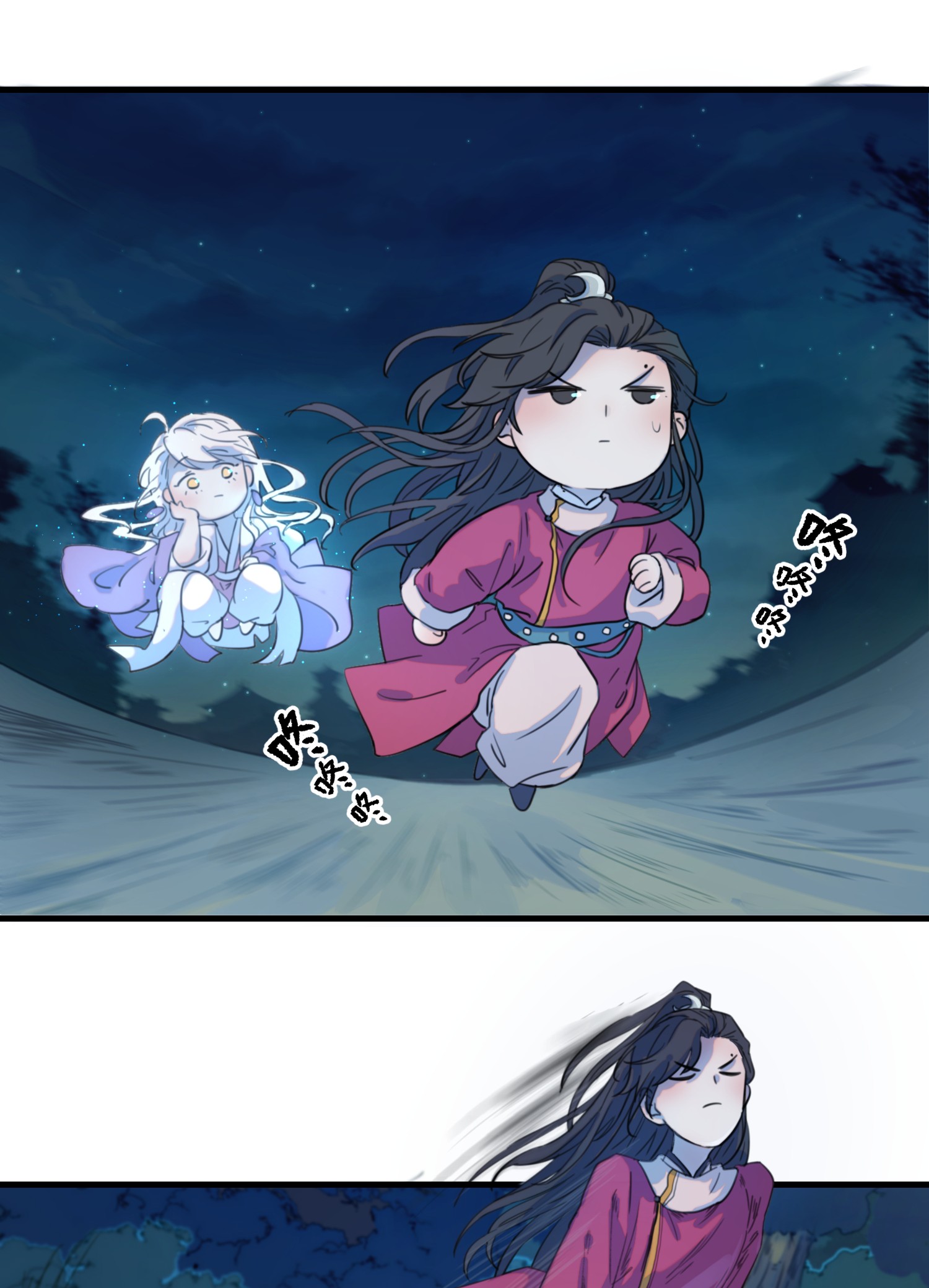 好像拿错了女主剧本01 强人锁男！