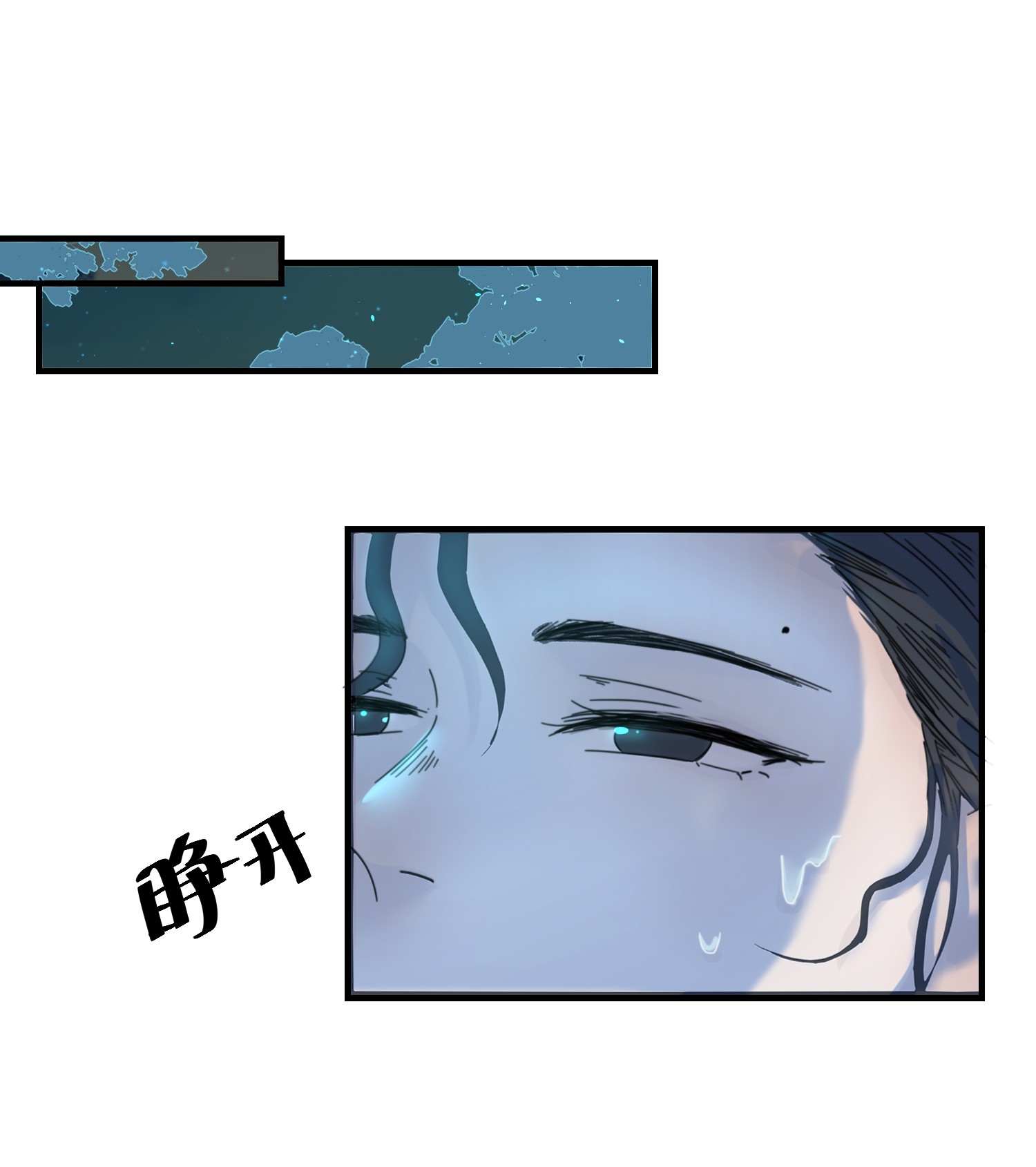 好像拿错了女主剧本01 强人锁男！