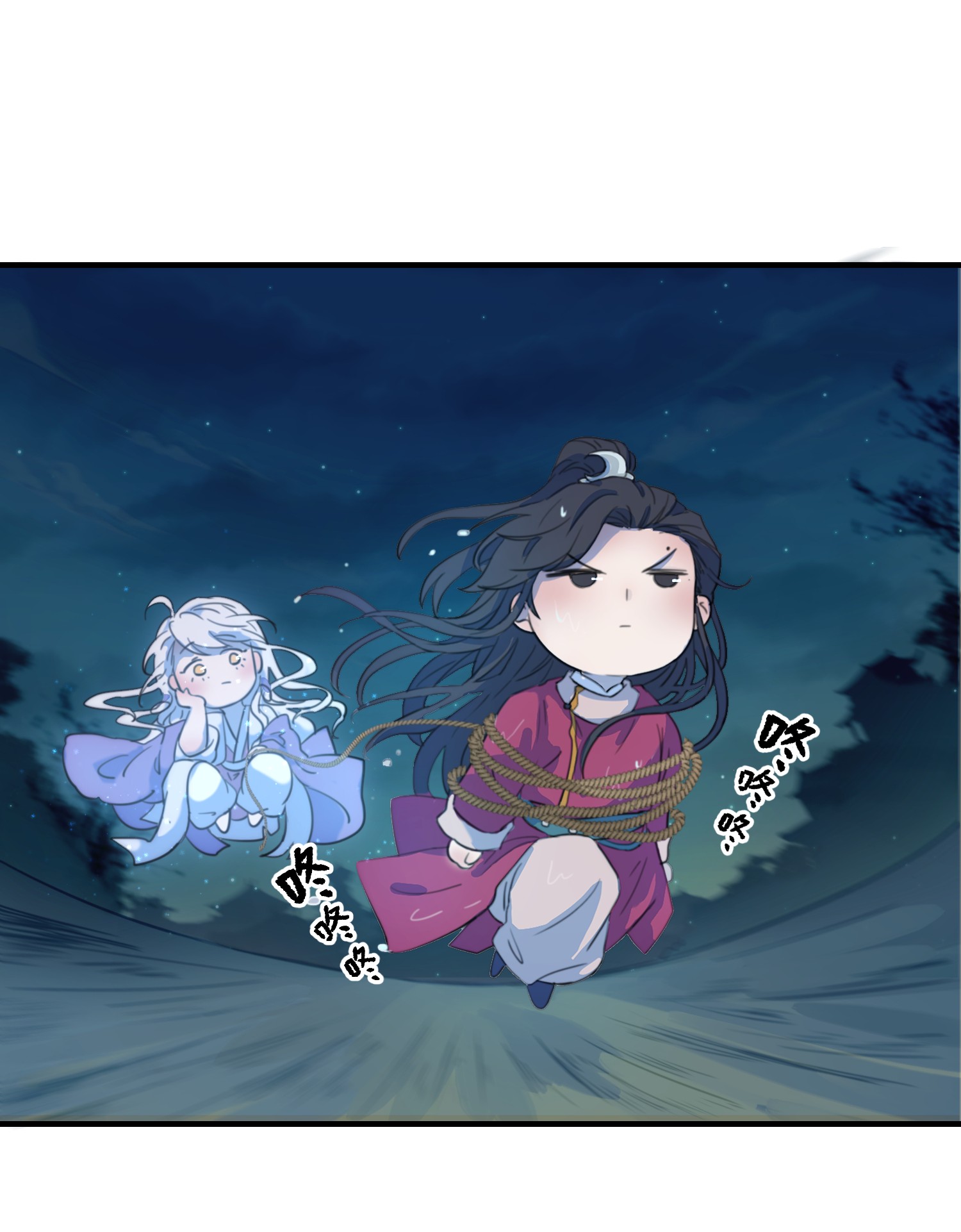 好像拿错了女主剧本01 强人锁男！