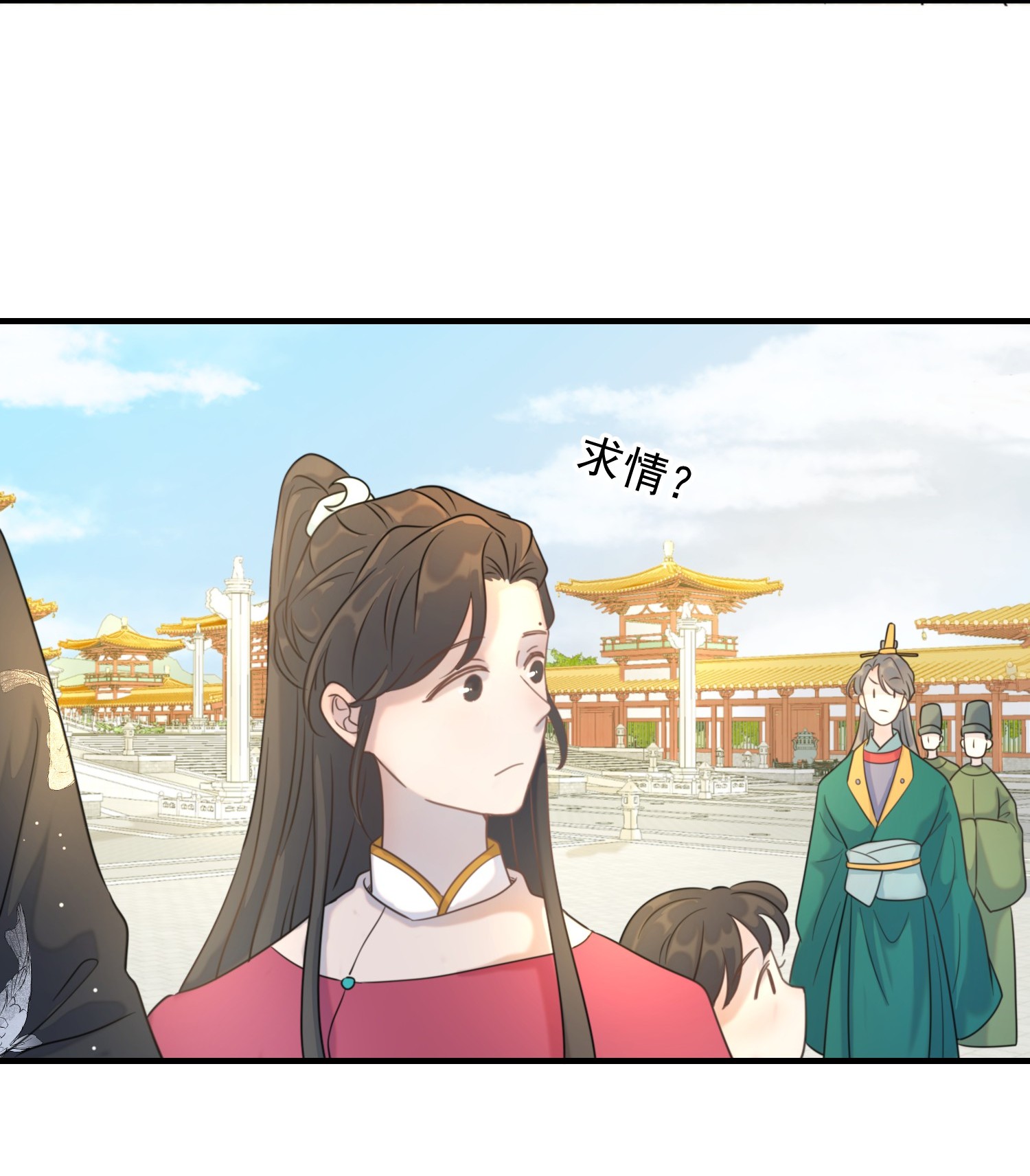 好像拿错了女主剧本02 任务做了个寂寞