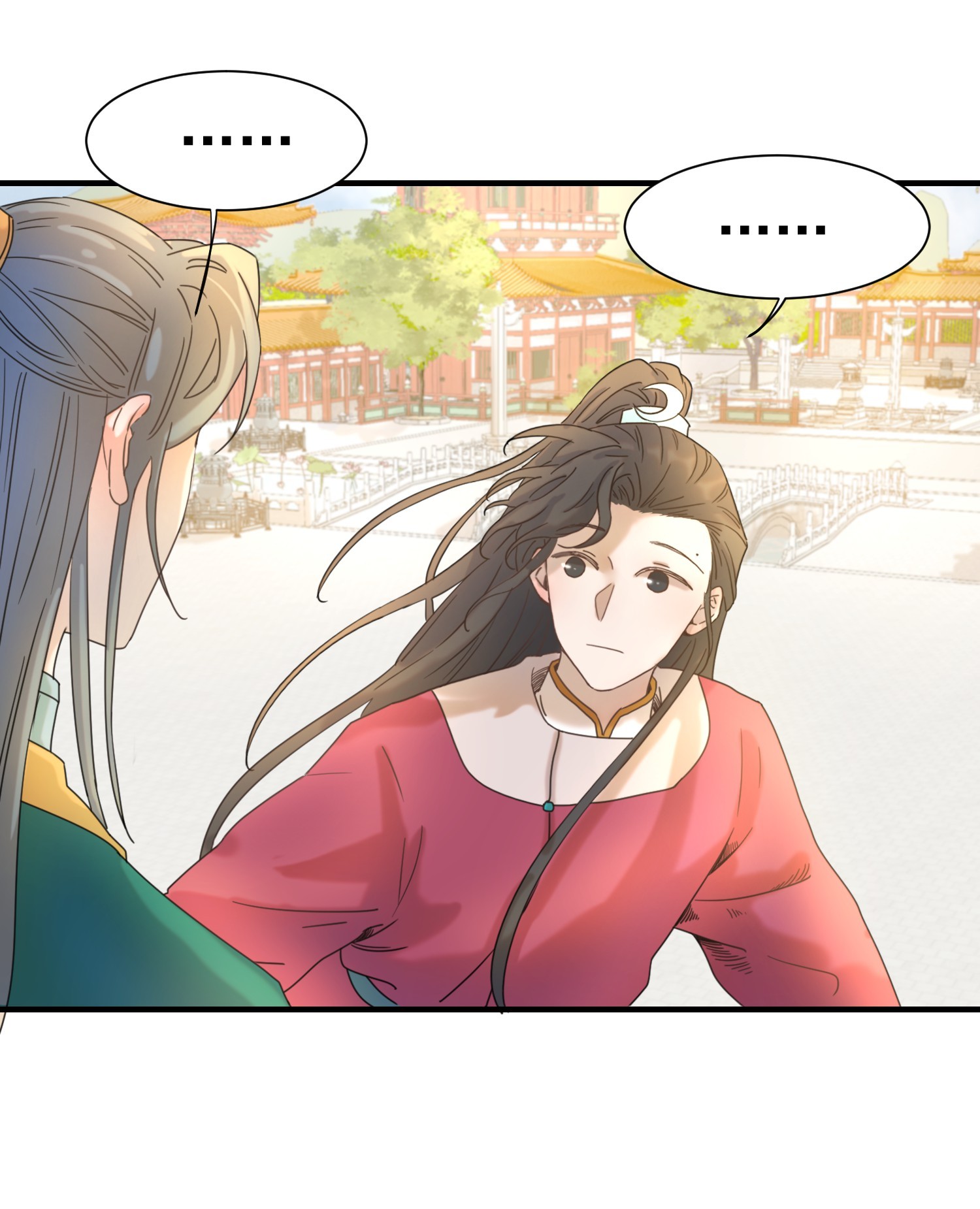 好像拿错了女主剧本02 任务做了个寂寞