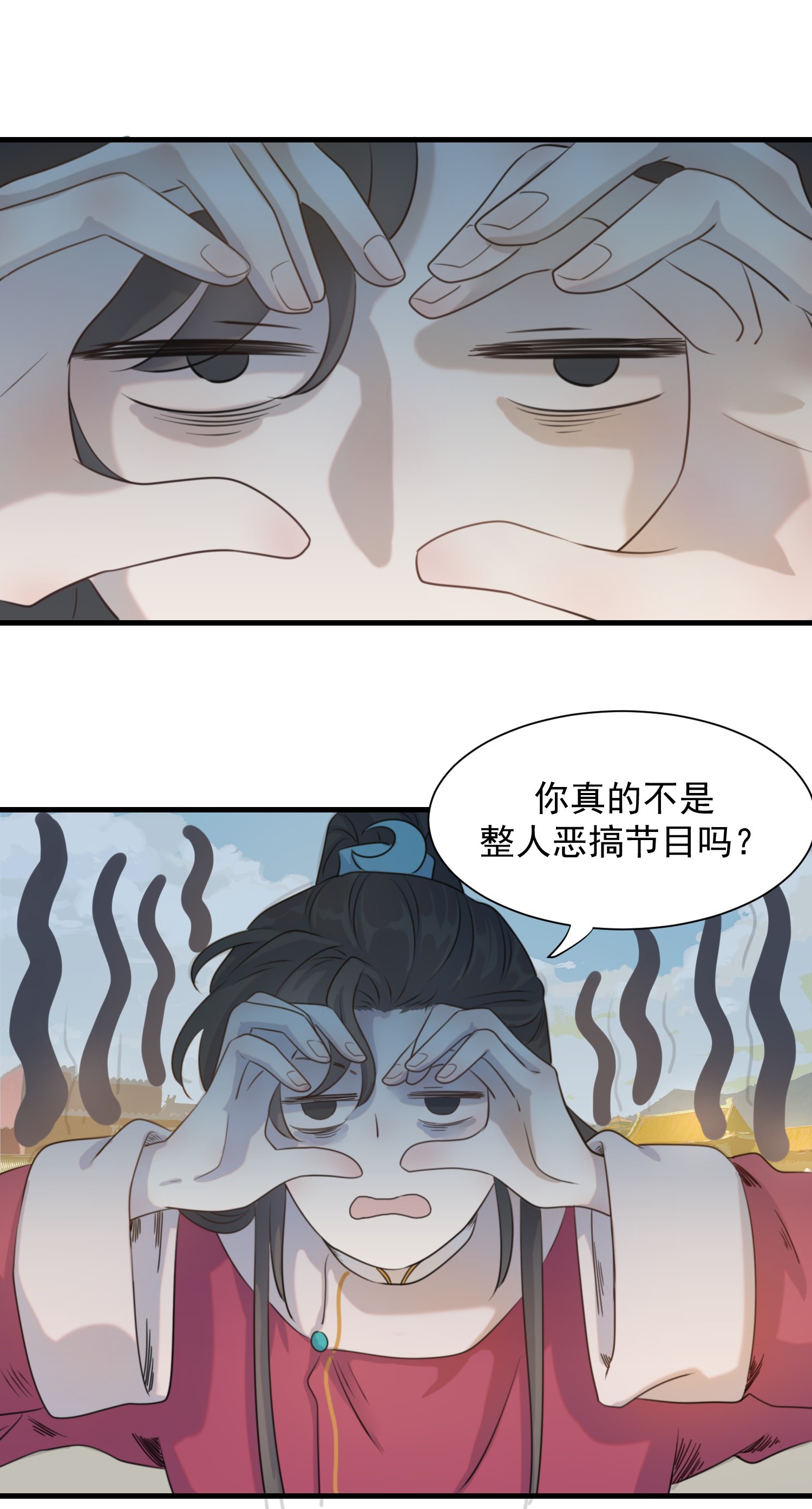 好像拿错了女主剧本02 任务做了个寂寞