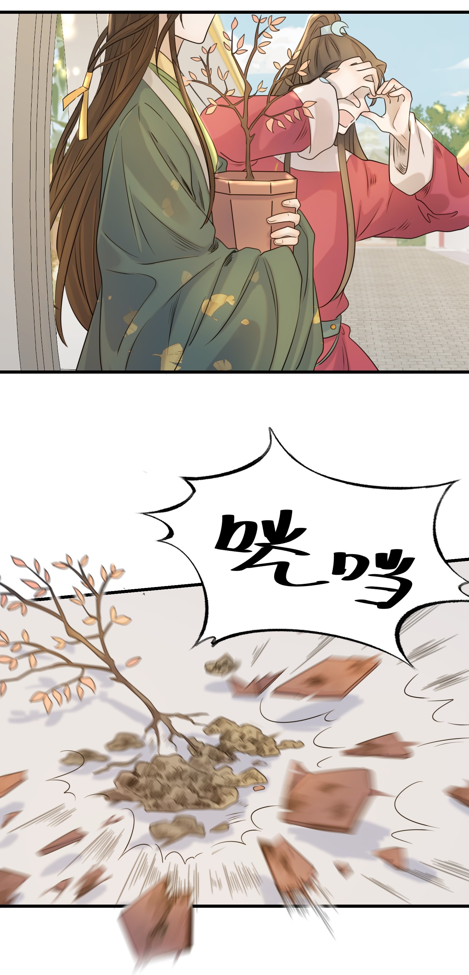 好像拿错了女主剧本02 任务做了个寂寞