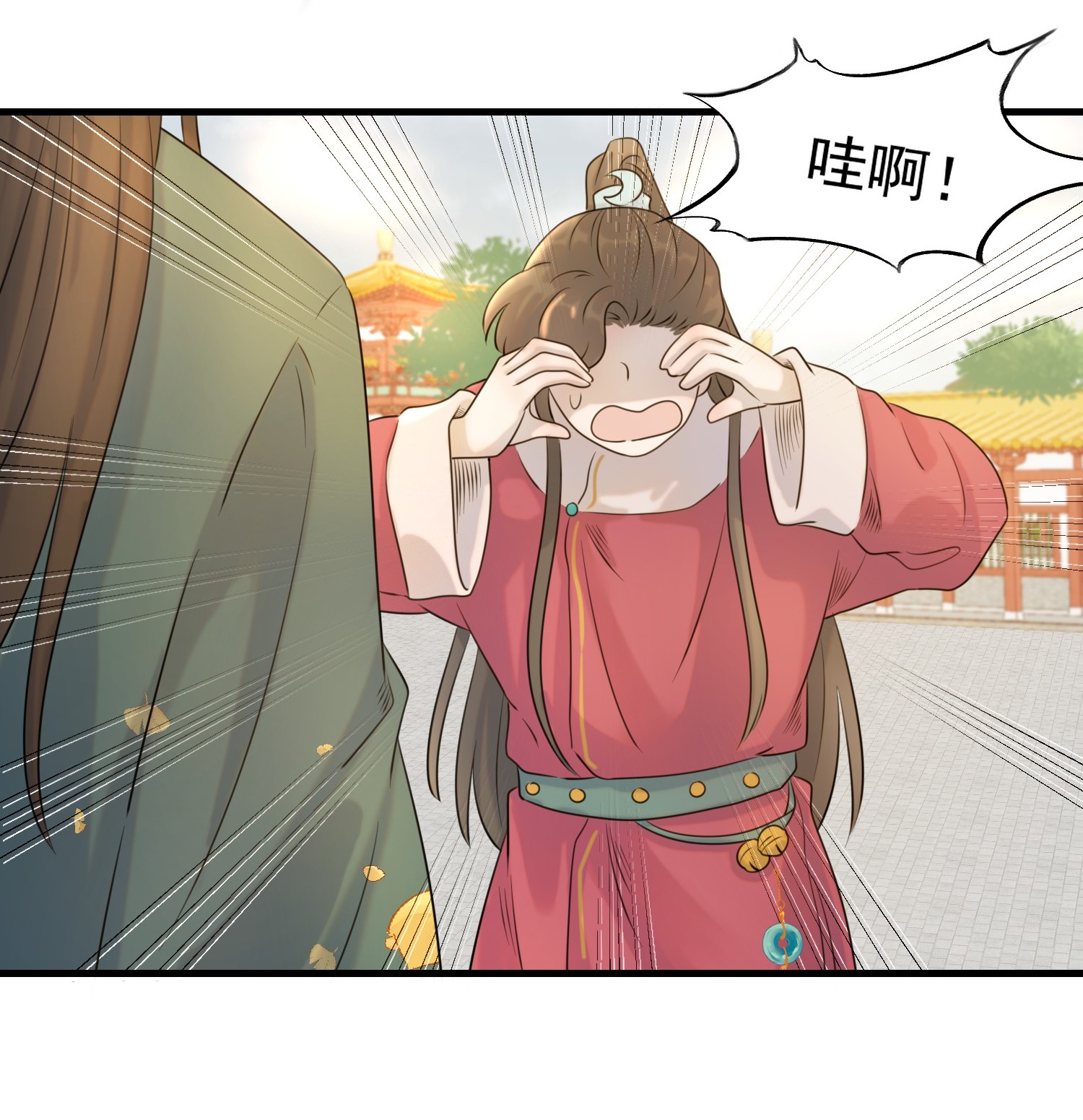 好像拿错了女主剧本02 任务做了个寂寞
