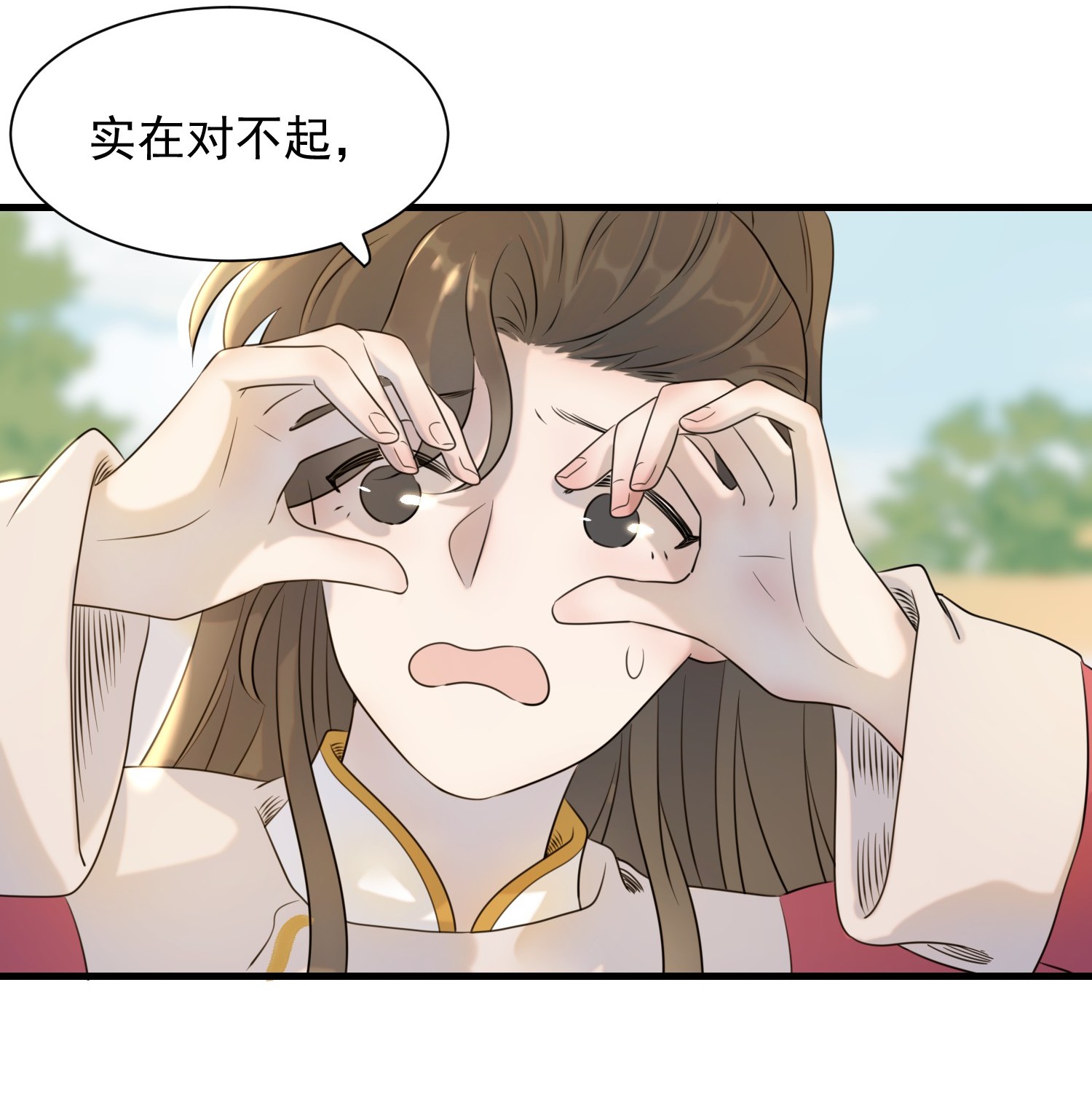 好像拿错了女主剧本02 任务做了个寂寞
