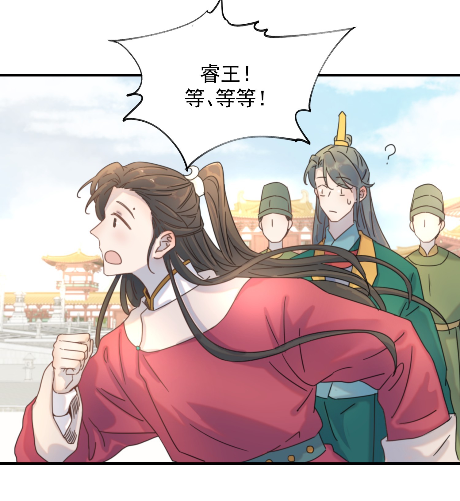 好像拿错了女主剧本02 任务做了个寂寞