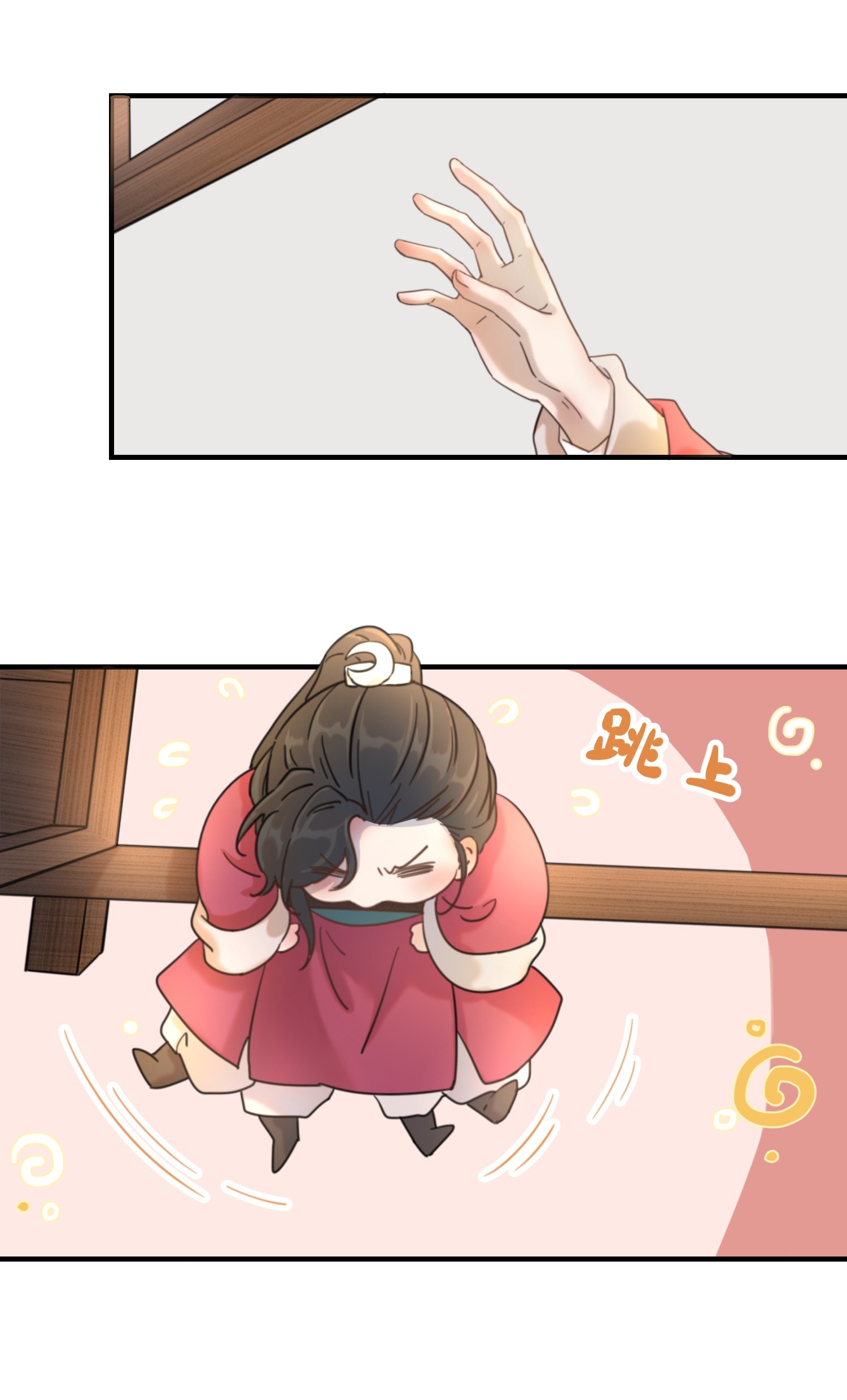 好像拿错了女主剧本02 任务做了个寂寞
