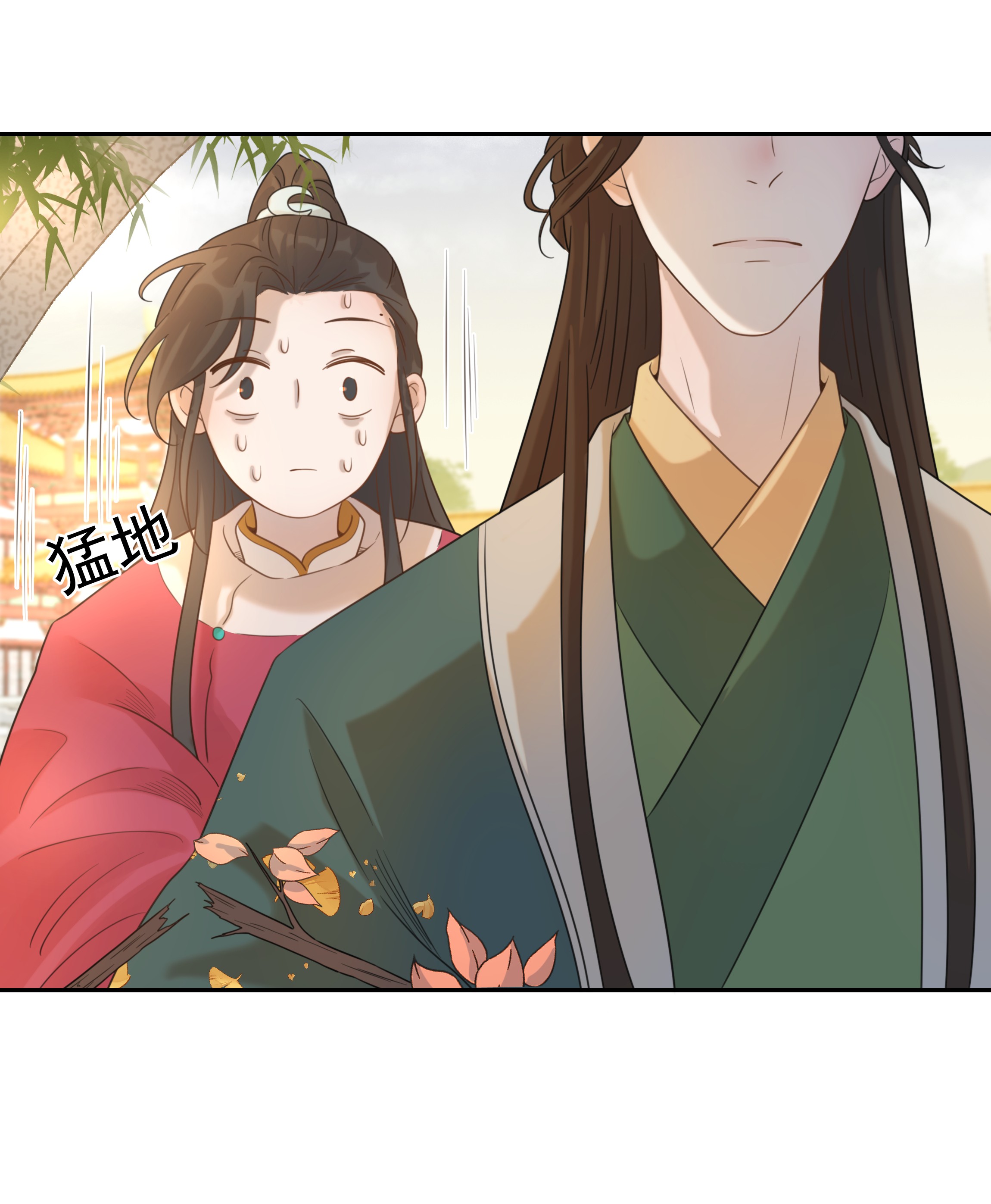 好像拿错了女主剧本03 好“特别”的男人