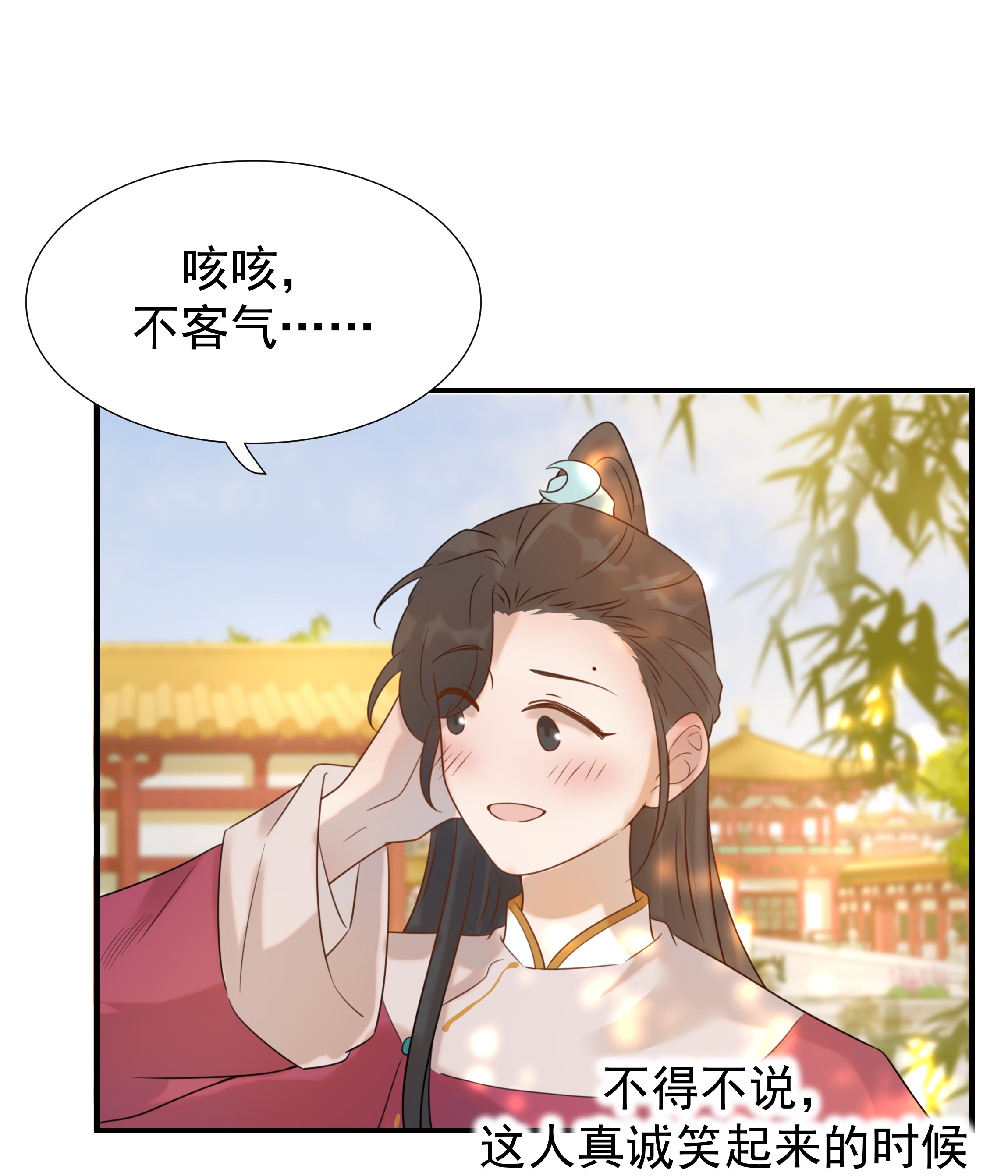 好像拿错了女主剧本04 又来一个变态任务！