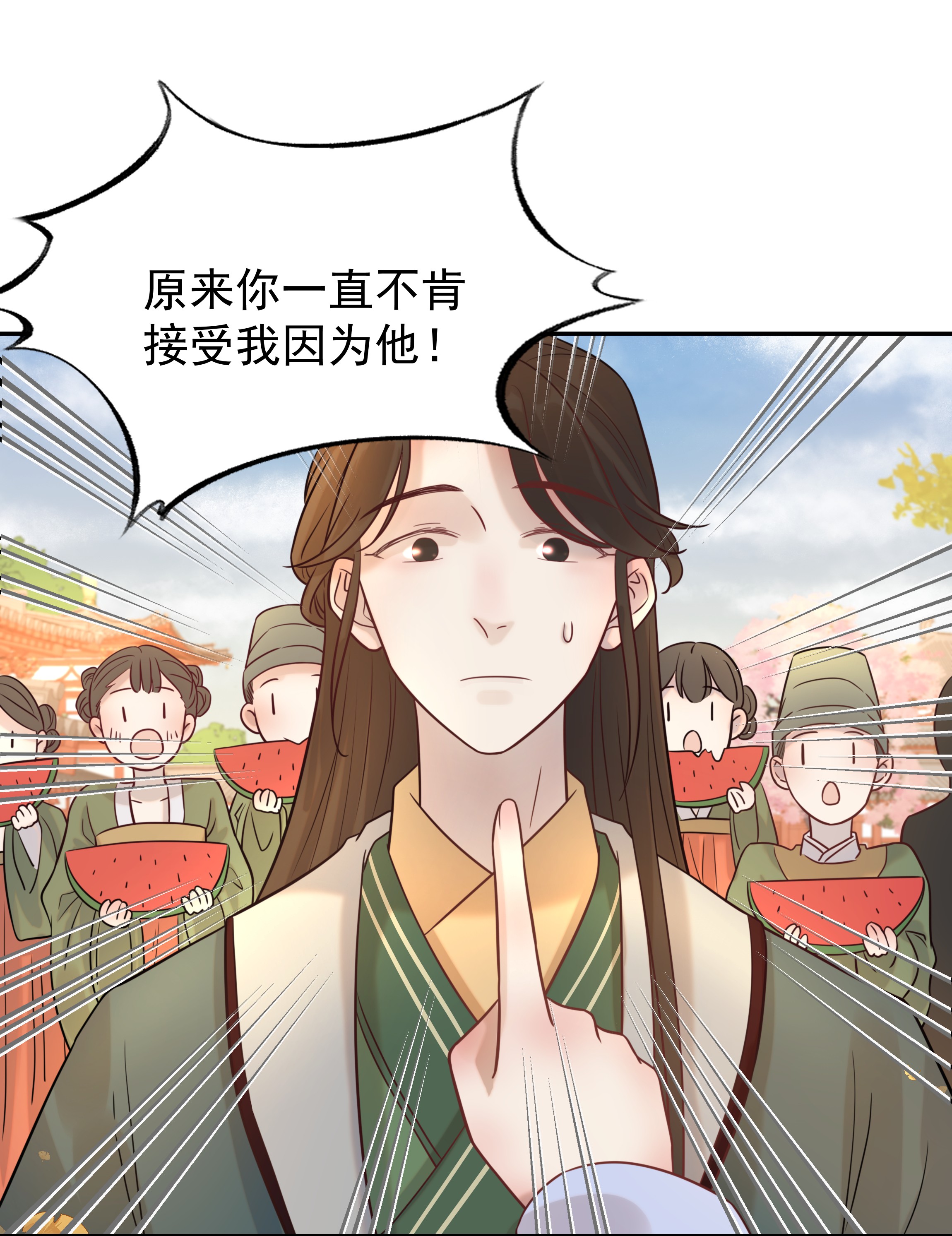 好像拿错了女主剧本05 社死发言！