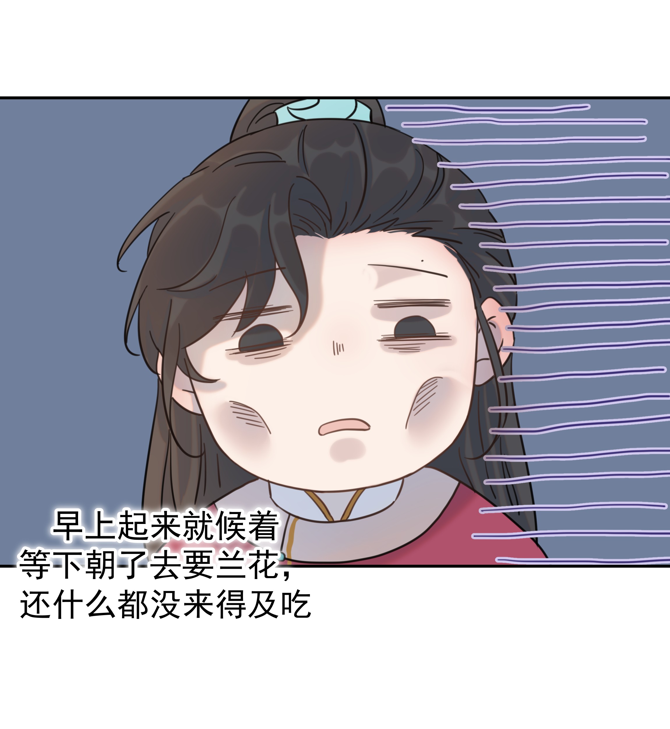 好像拿错了女主剧本06 彩虹屁疯狂输出