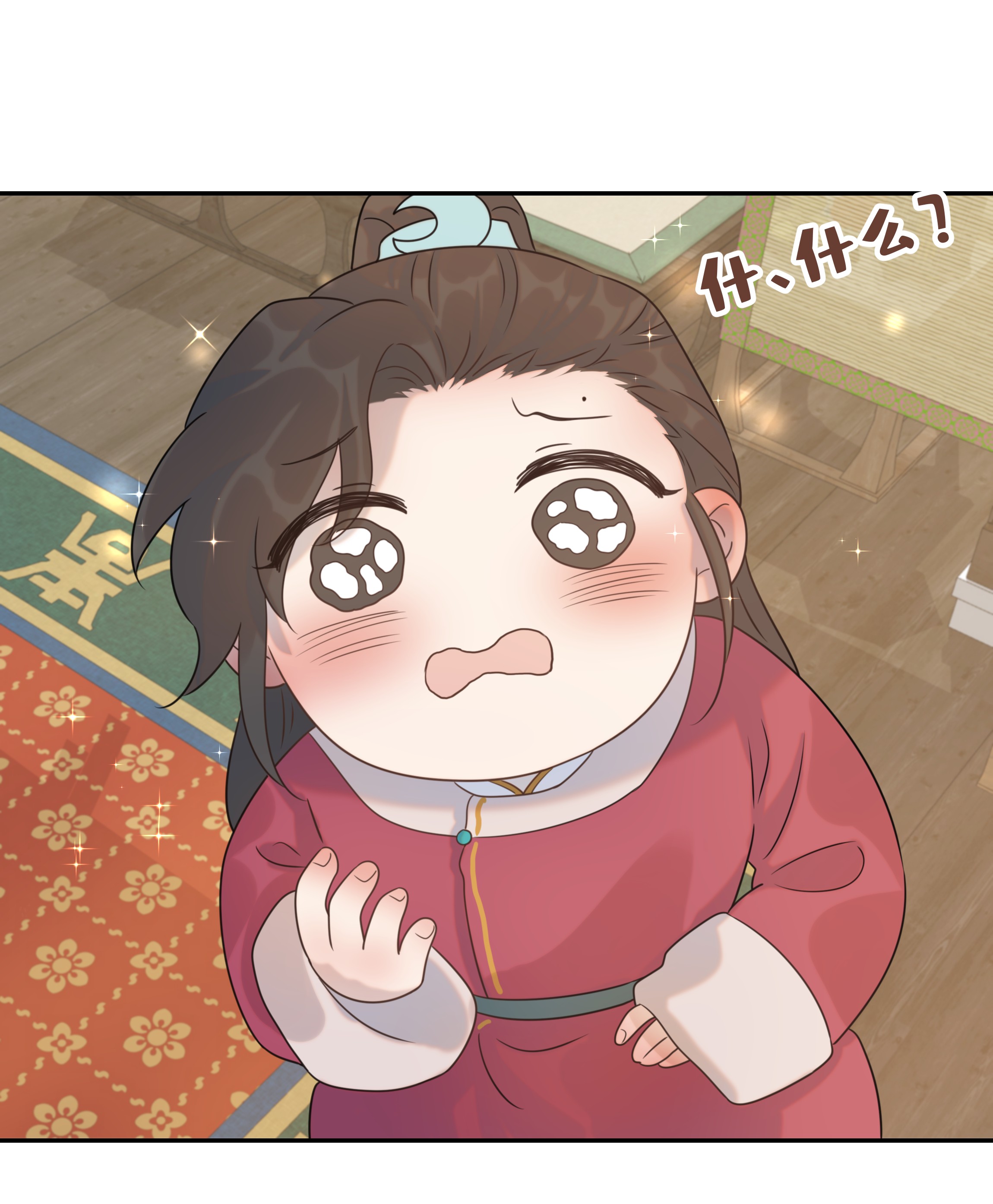 好像拿错了女主剧本06 彩虹屁疯狂输出