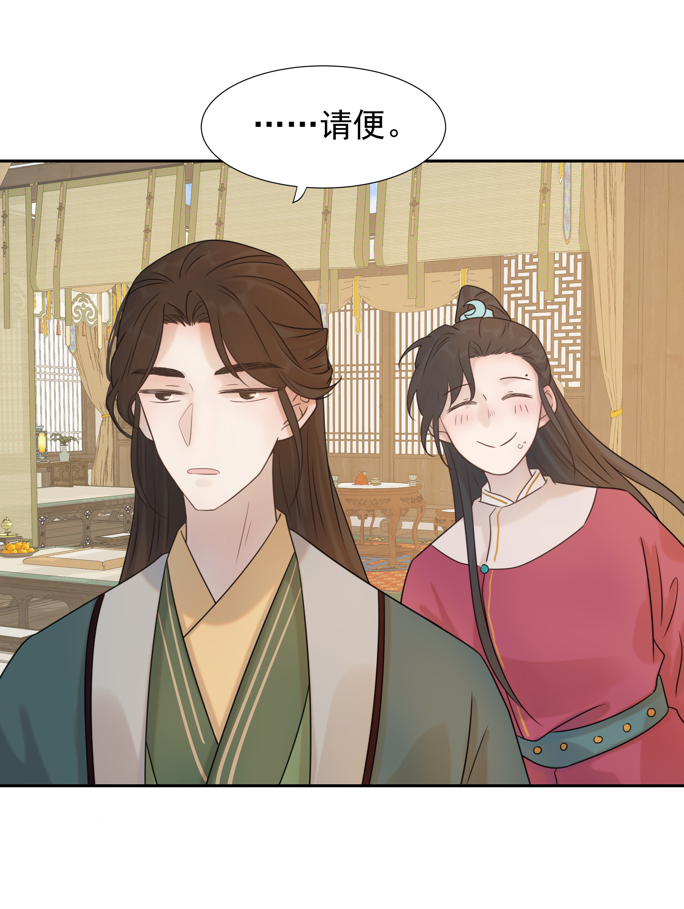 好像拿错了女主剧本06 彩虹屁疯狂输出