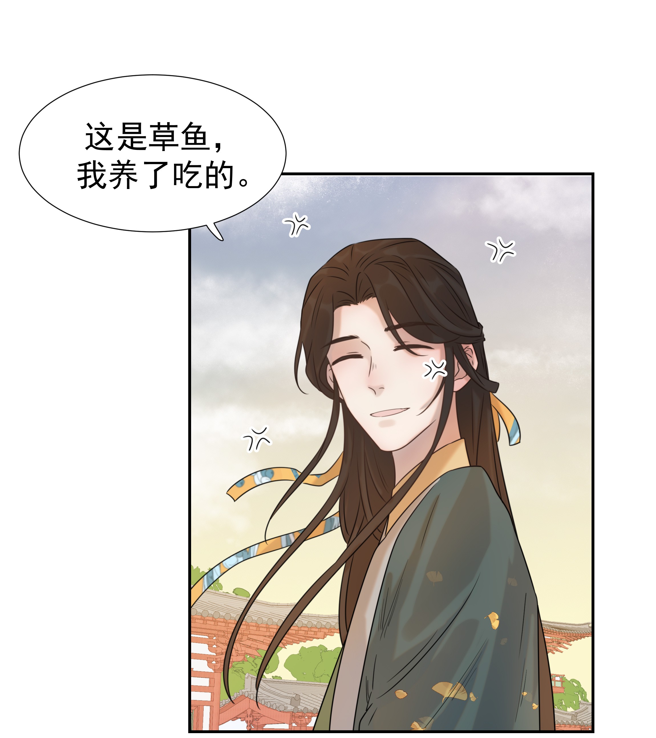 好像拿错了女主剧本06 彩虹屁疯狂输出