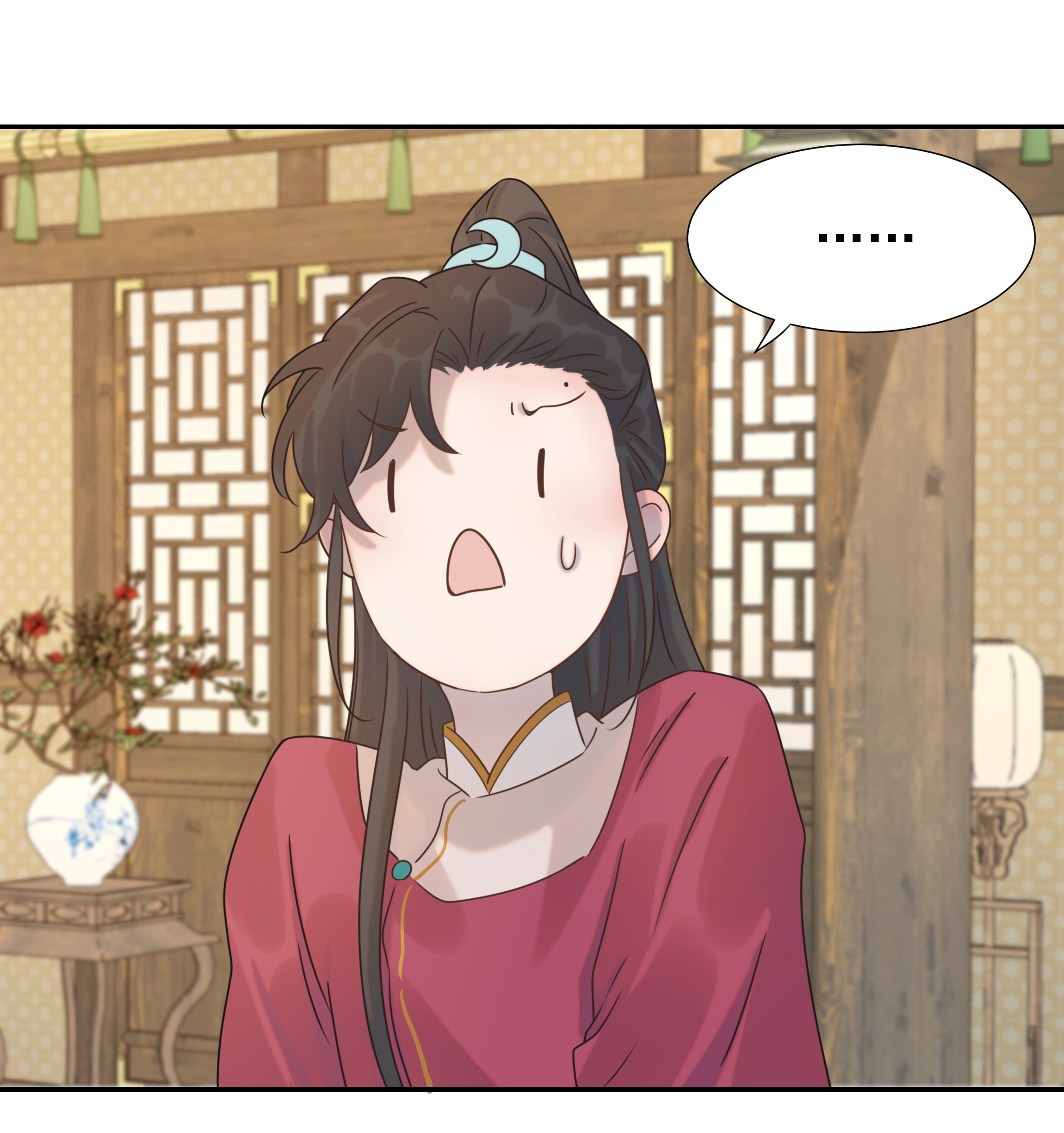 好像拿错了女主剧本06 彩虹屁疯狂输出
