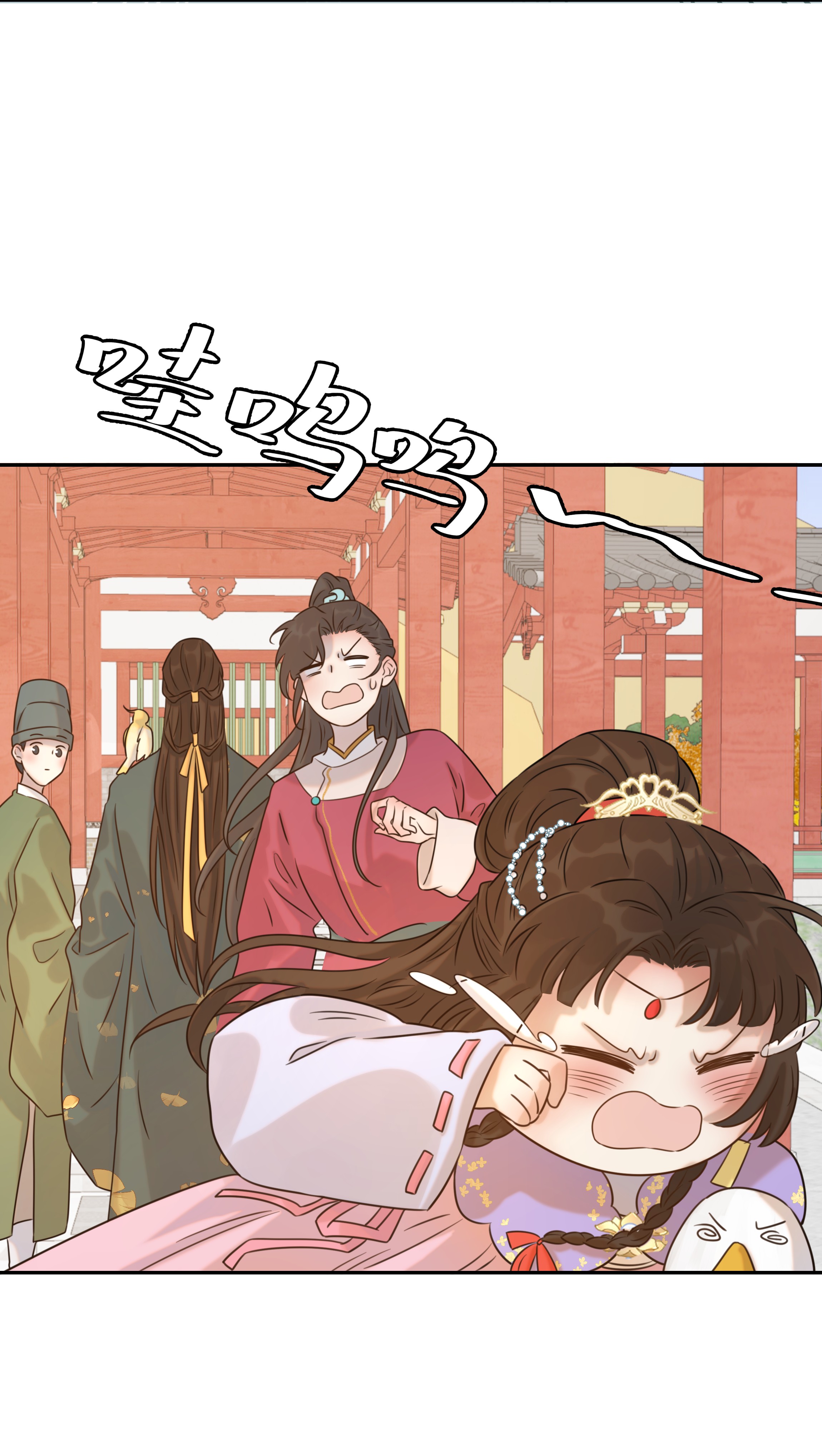 好像拿错了女主剧本07 谁移情别恋了！