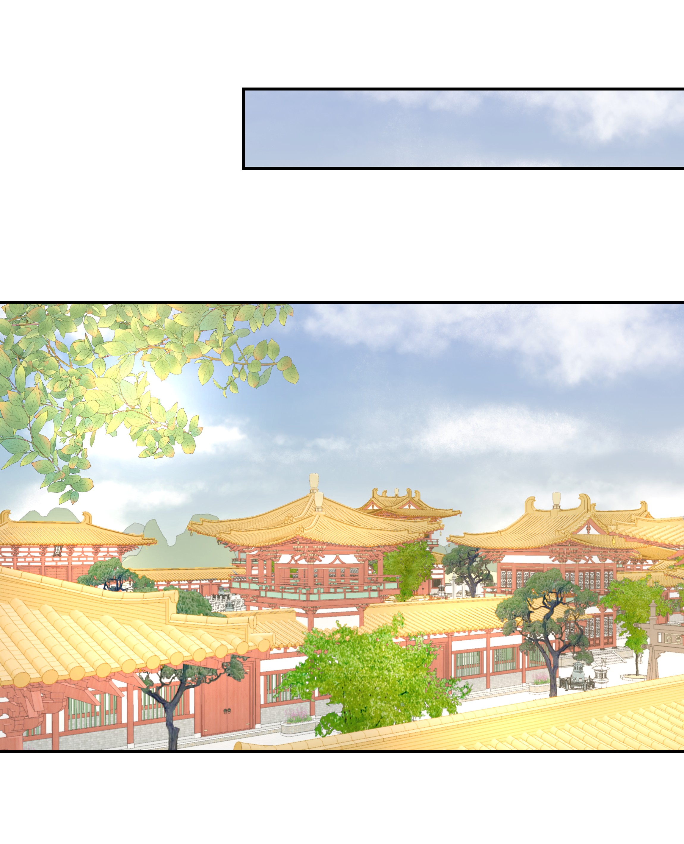 好像拿错了女主剧本08 暗潮汹涌