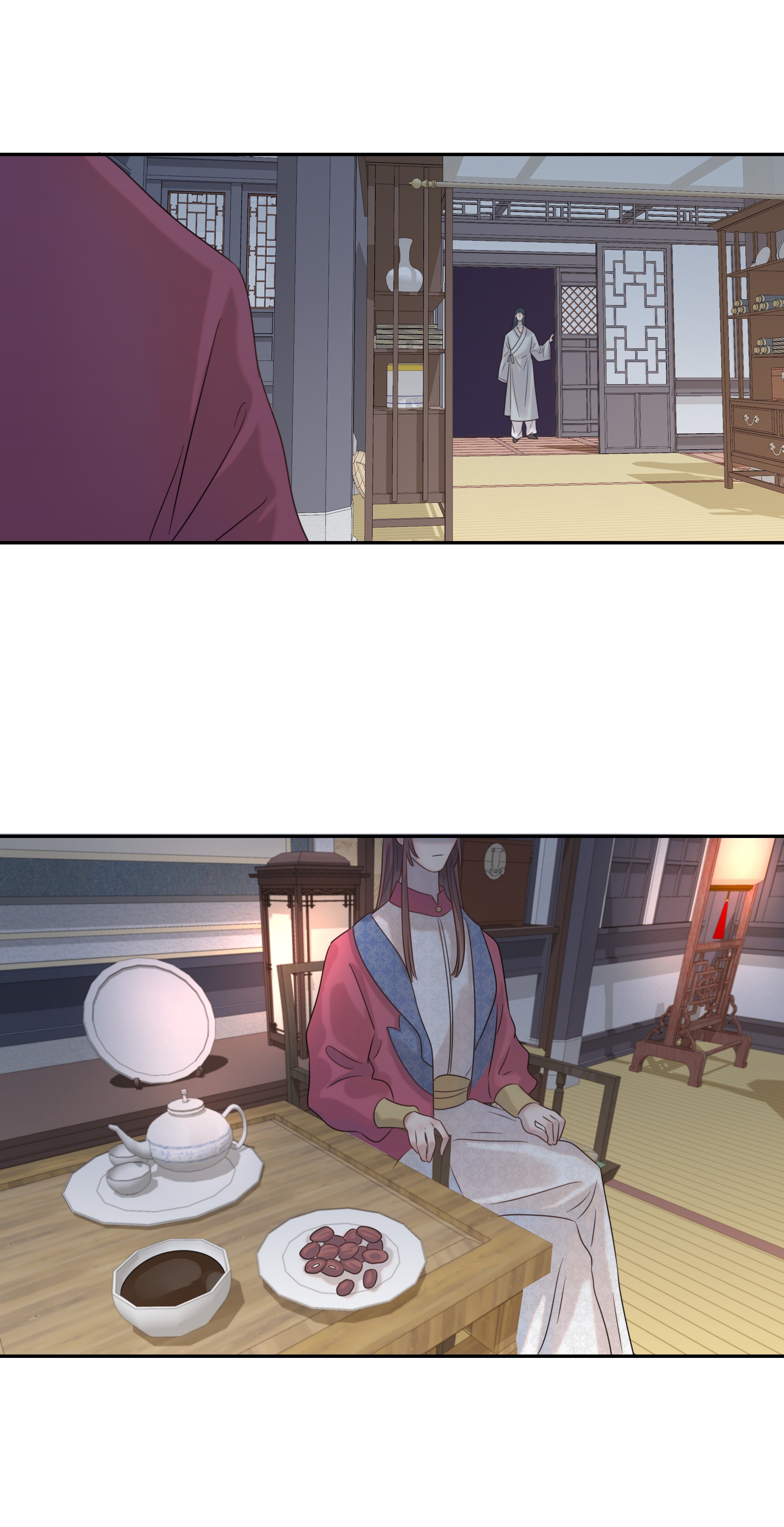 好像拿错了女主剧本09 抉择