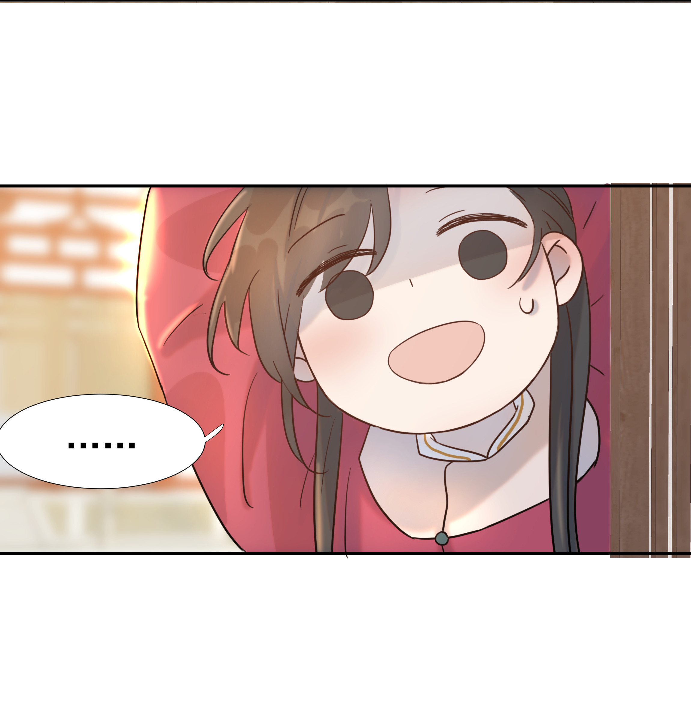 好像拿错了女主剧本010 敌意