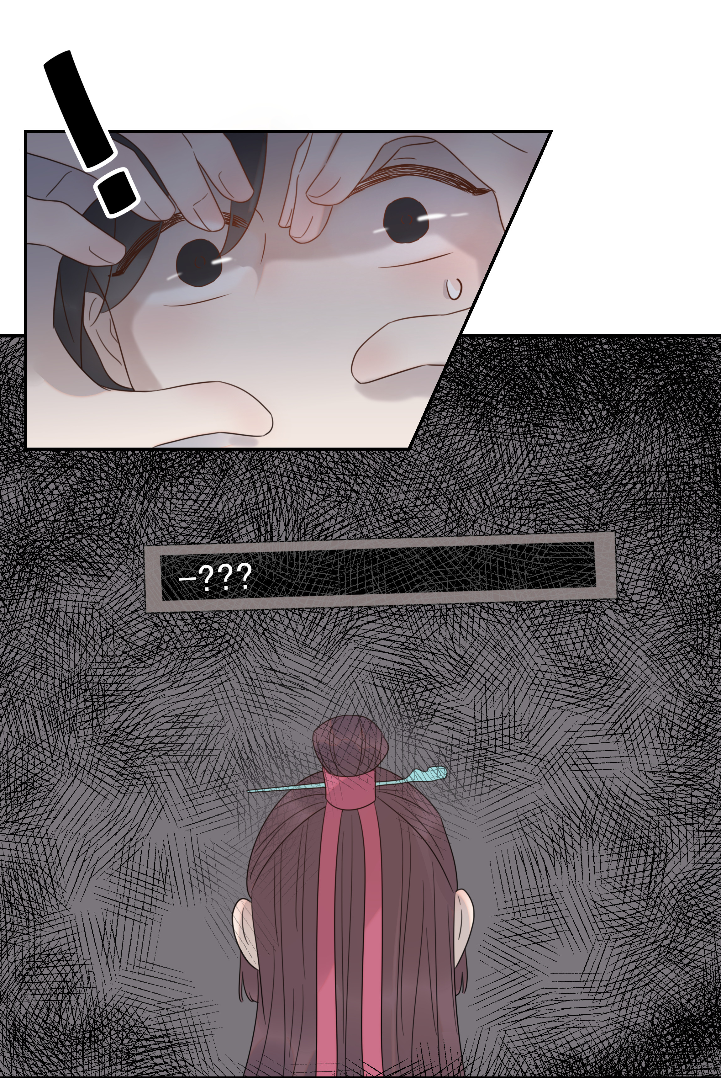 好像拿错了女主剧本011 皇宫好可怕！
